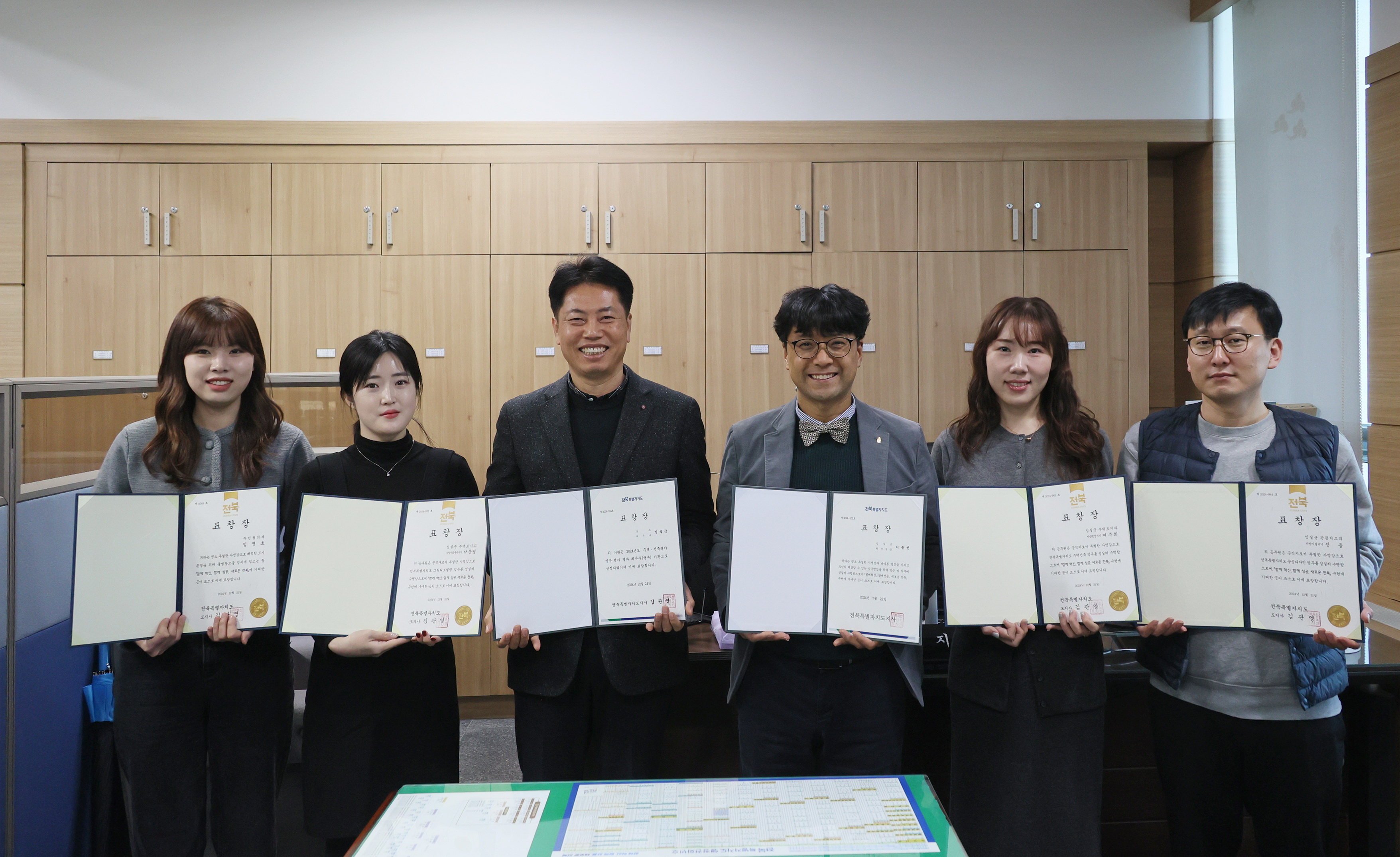 임실군, 주택·건축 행정 종합평가 등 적극행정 으뜸
종합민원과 주택정책팀, 개인·기관 표창 9관왕 달성