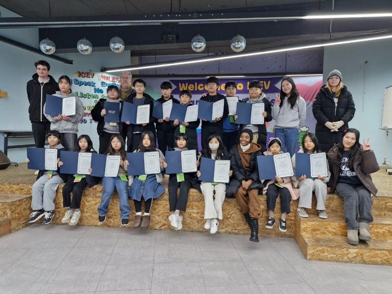 (재)장수군애향교육진흥재단,‘초등학생 영어캠프’시행