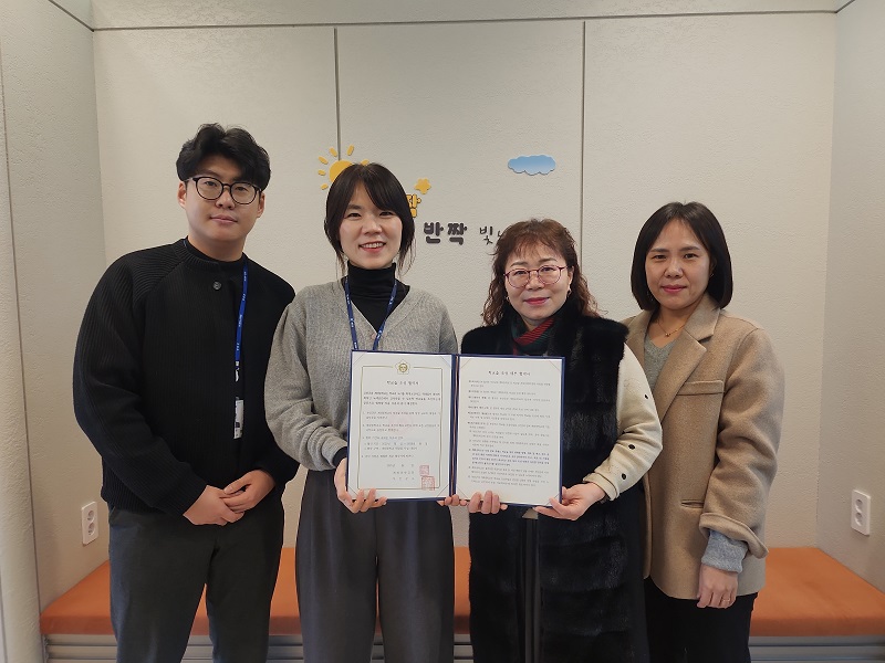 부안군, 2025년 학교숲 조성사업 협약 추진