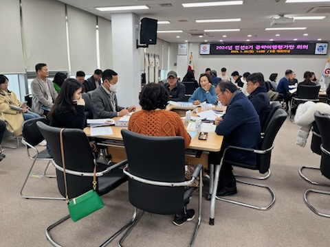 부안군, 공약 추진상황 보고회 개최 군민과의 약속 점검