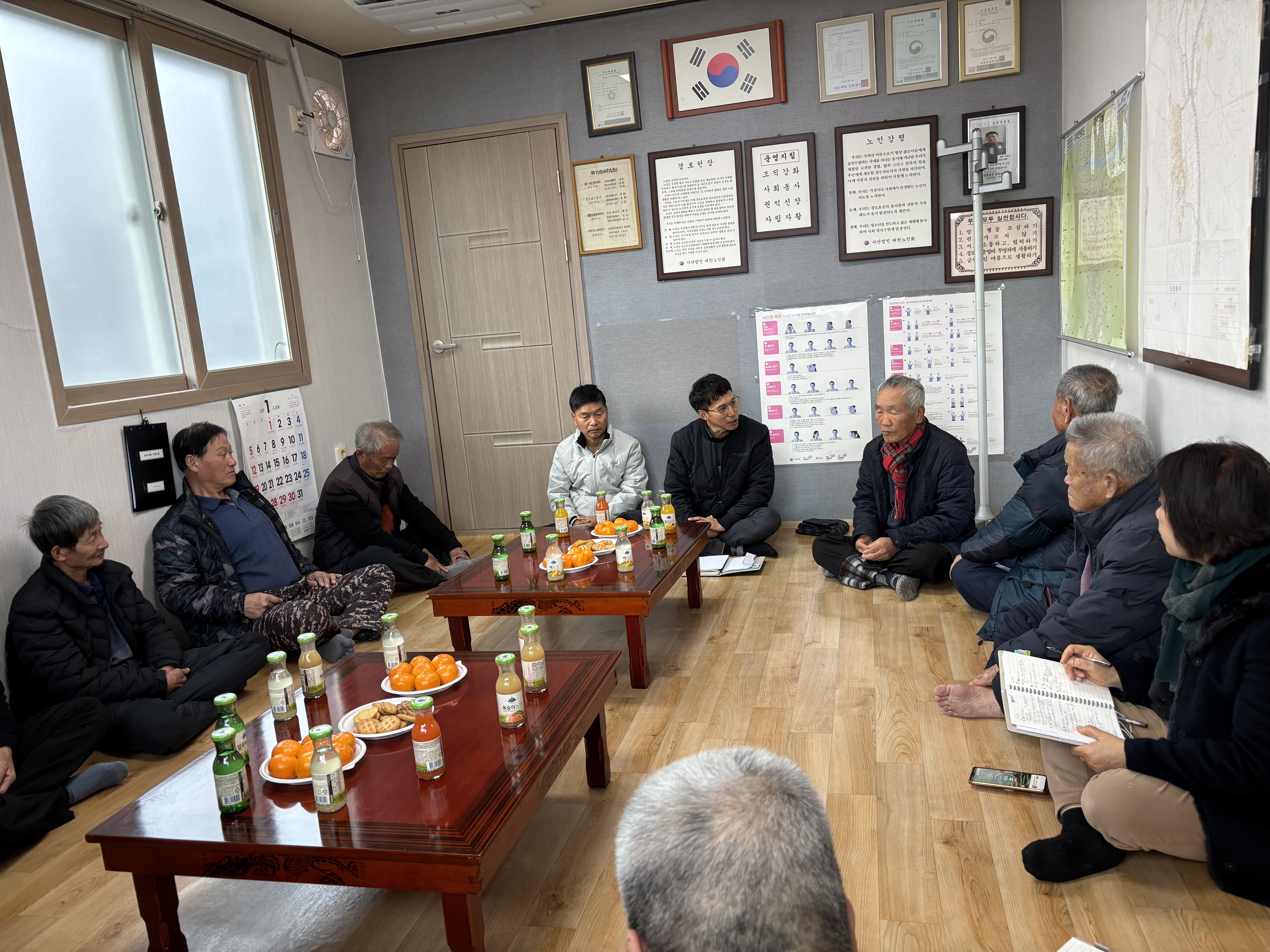 진안군 동향면, 마을순회 좌담회 추진