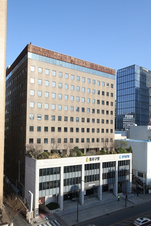 종로구, 장애인 이동·편의시설 위반 신고하면 포상금 준다