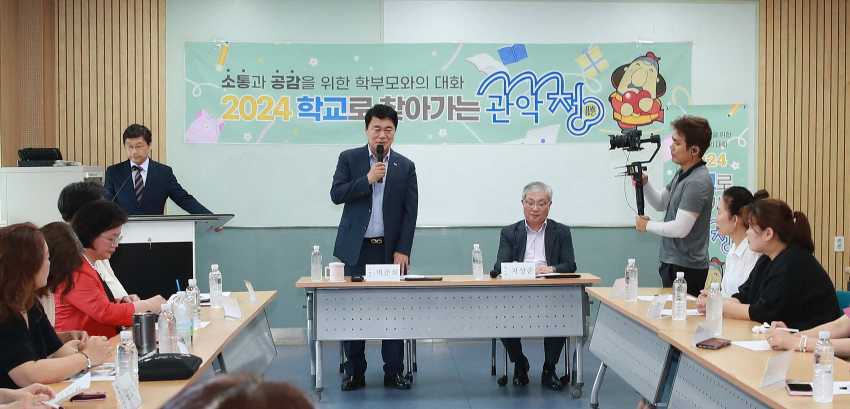 관악구, 교육경비 100억 원 확보로 교육의 새로운 미래를 열다!