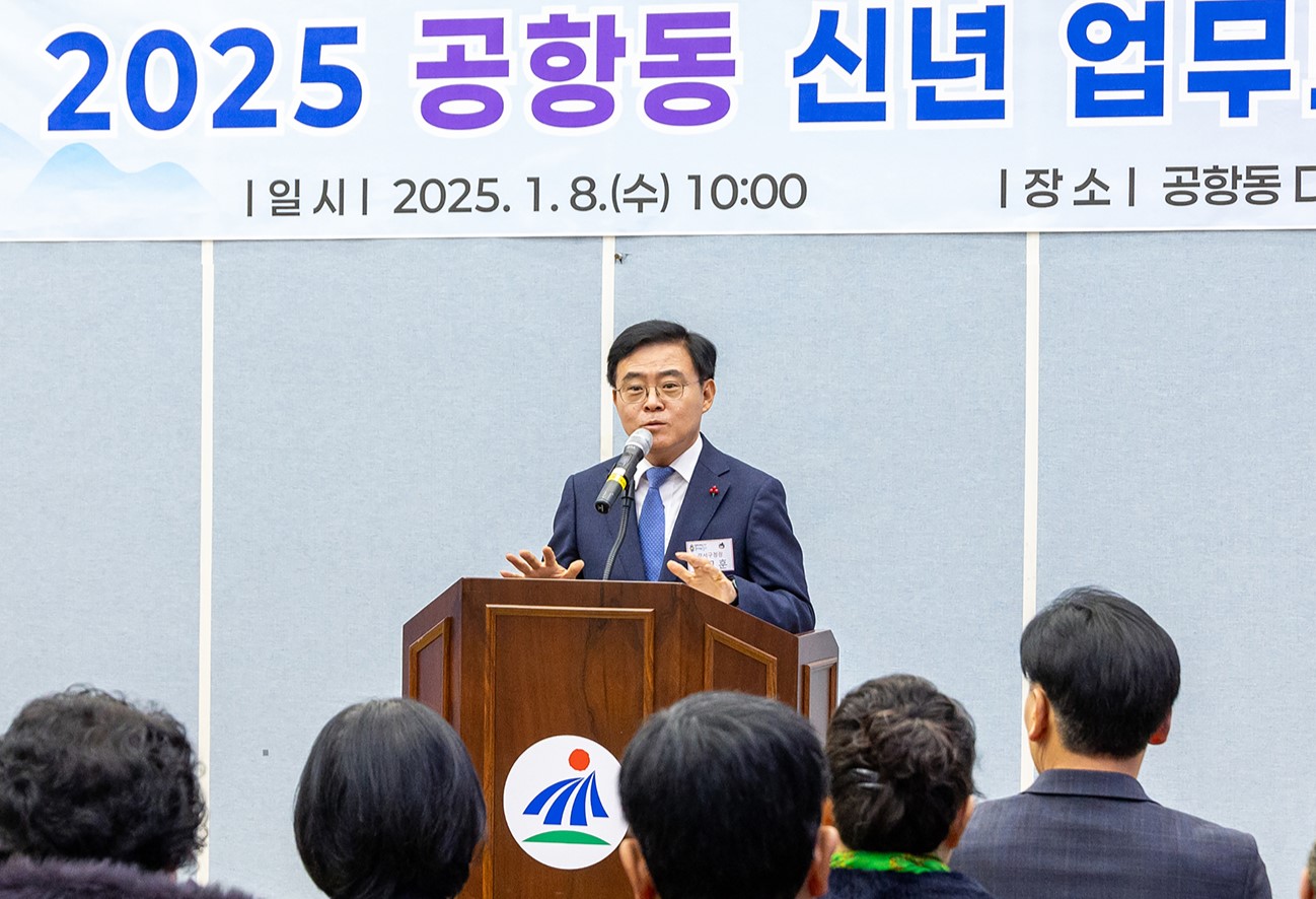 진교훈 강서구청장, 김포공항 고도제한 완화 추진 가시화