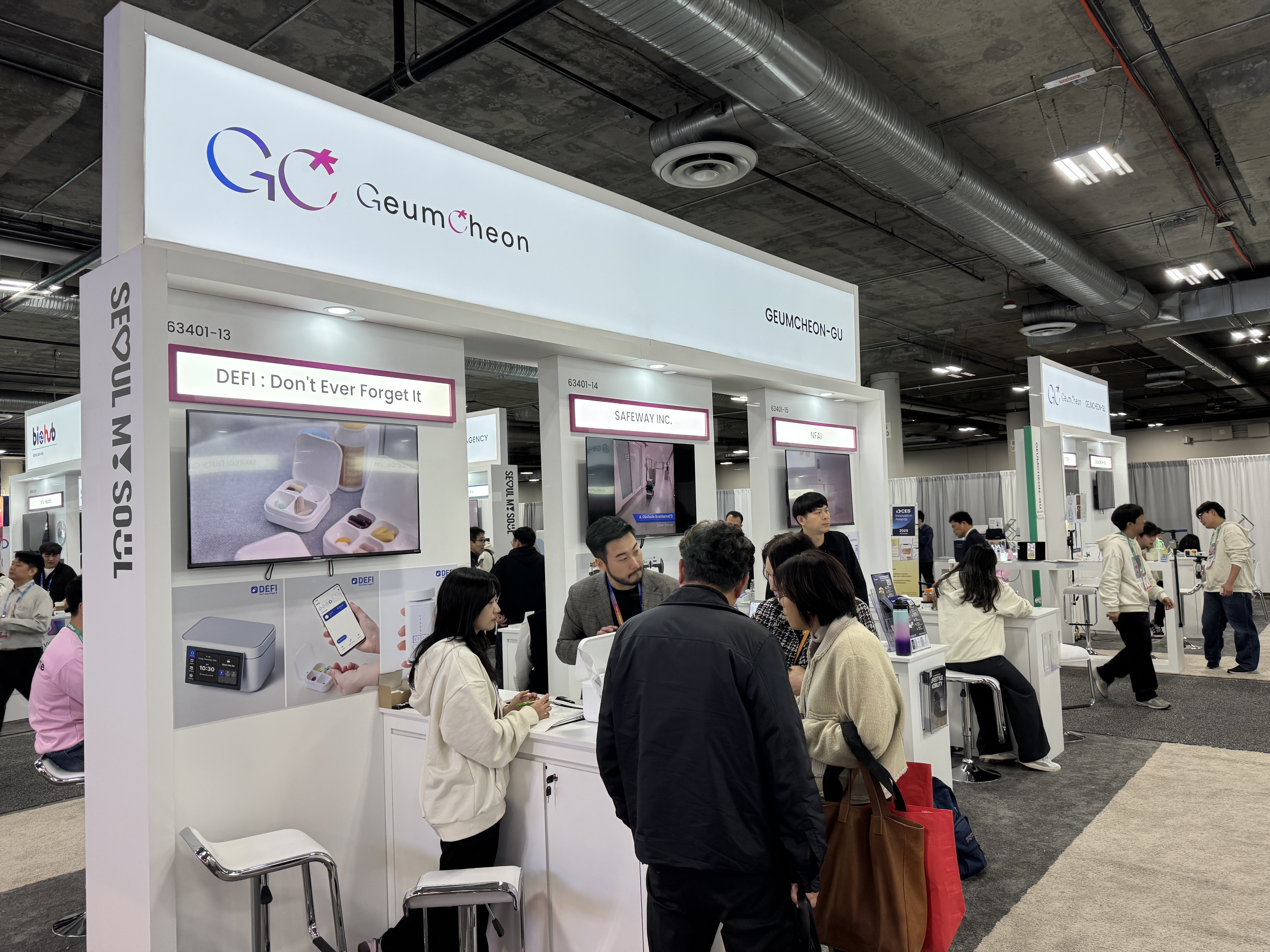 해외로 뻗어나가는 금천구 혁신 기업, 금천구 9개 기업 ‘CES 2025’ 참가