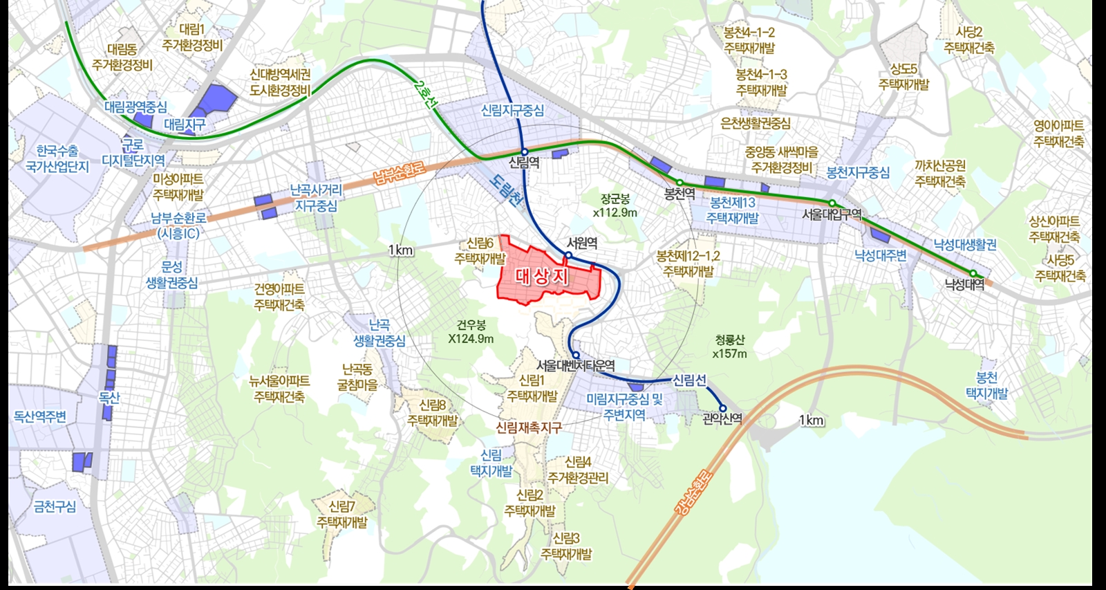 관악구, 신림5구역 정비계획(안) 주민공람 실시 및 주민설명회 개최
