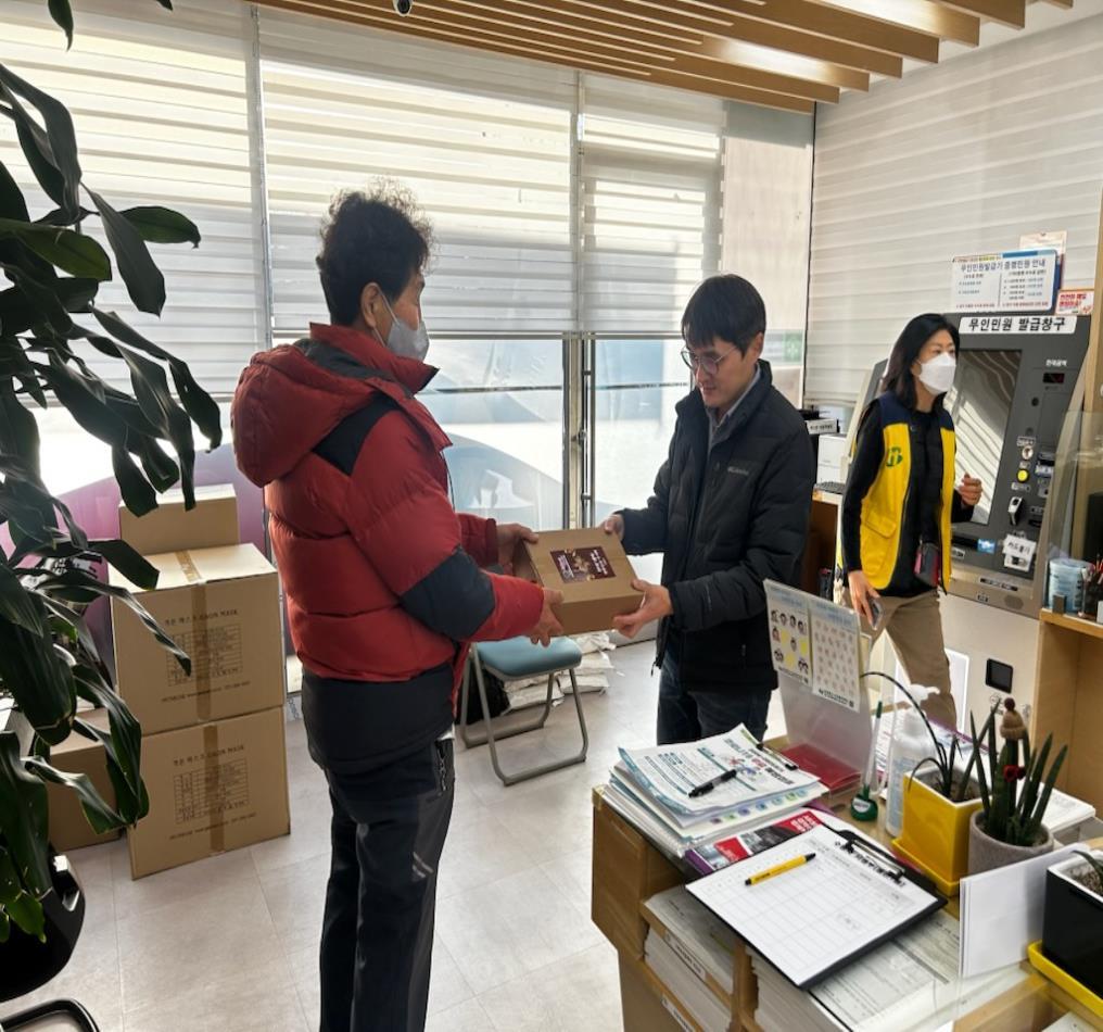 서대문구, 한파 대비 비상근무 및 취약계층 방한용품 지원