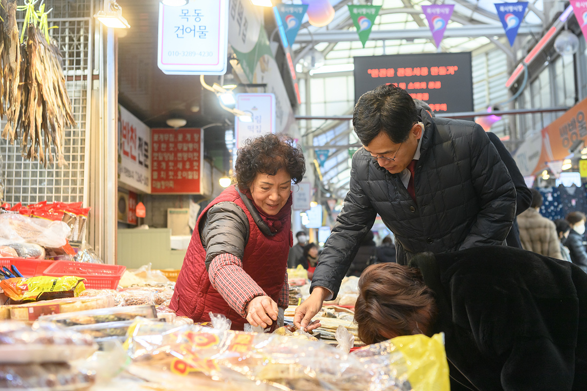 양천구, 설 맞이 ‘양천사랑상품권’ 60억 원 규모 5% 할인 발행