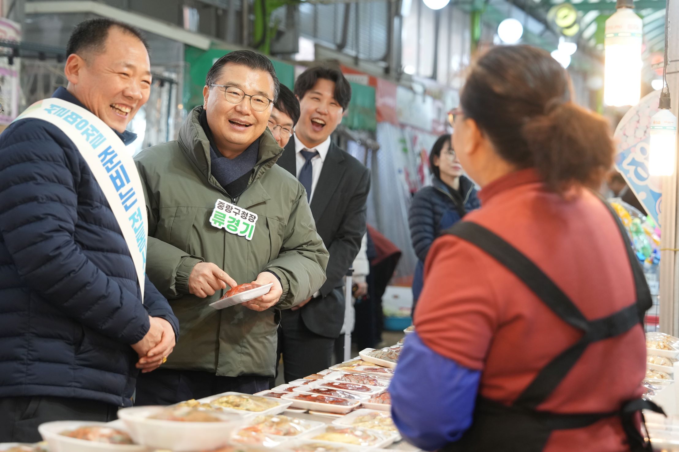 ‘설 준비는 중랑구 전통시장에서!’ 중랑구, 설 명절맞이 이벤트 진행