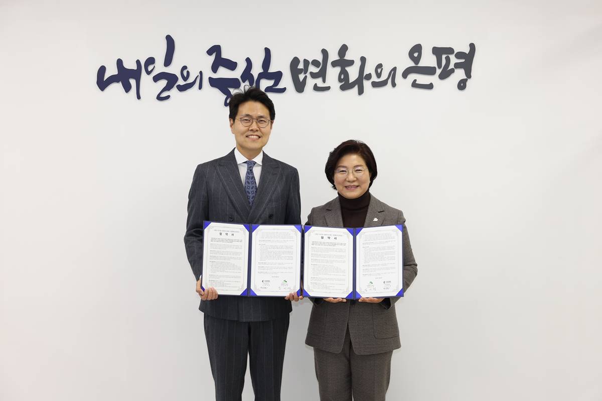 은평구, 연 2천 톤의 임목폐기물을 친환경 재생에너지로 전환한다