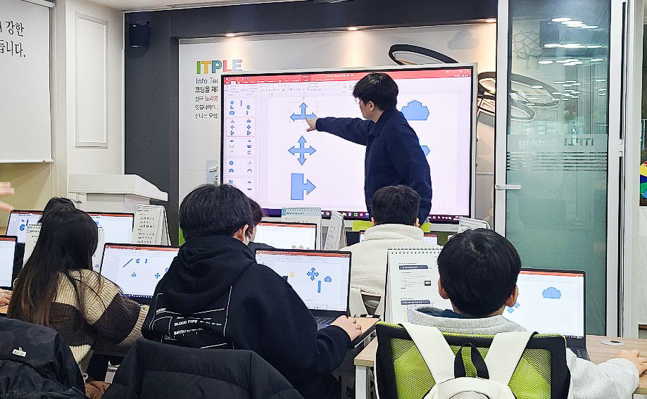 동대문구, 드림스타트 ITQ 교육으로 디지털 역량 강화