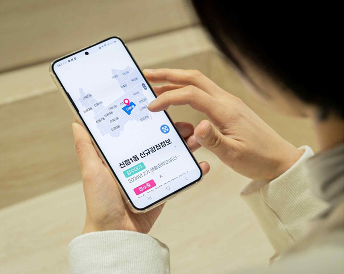 양천구, “다양한 배움의 기쁨”…평생학습 지원사업 공모