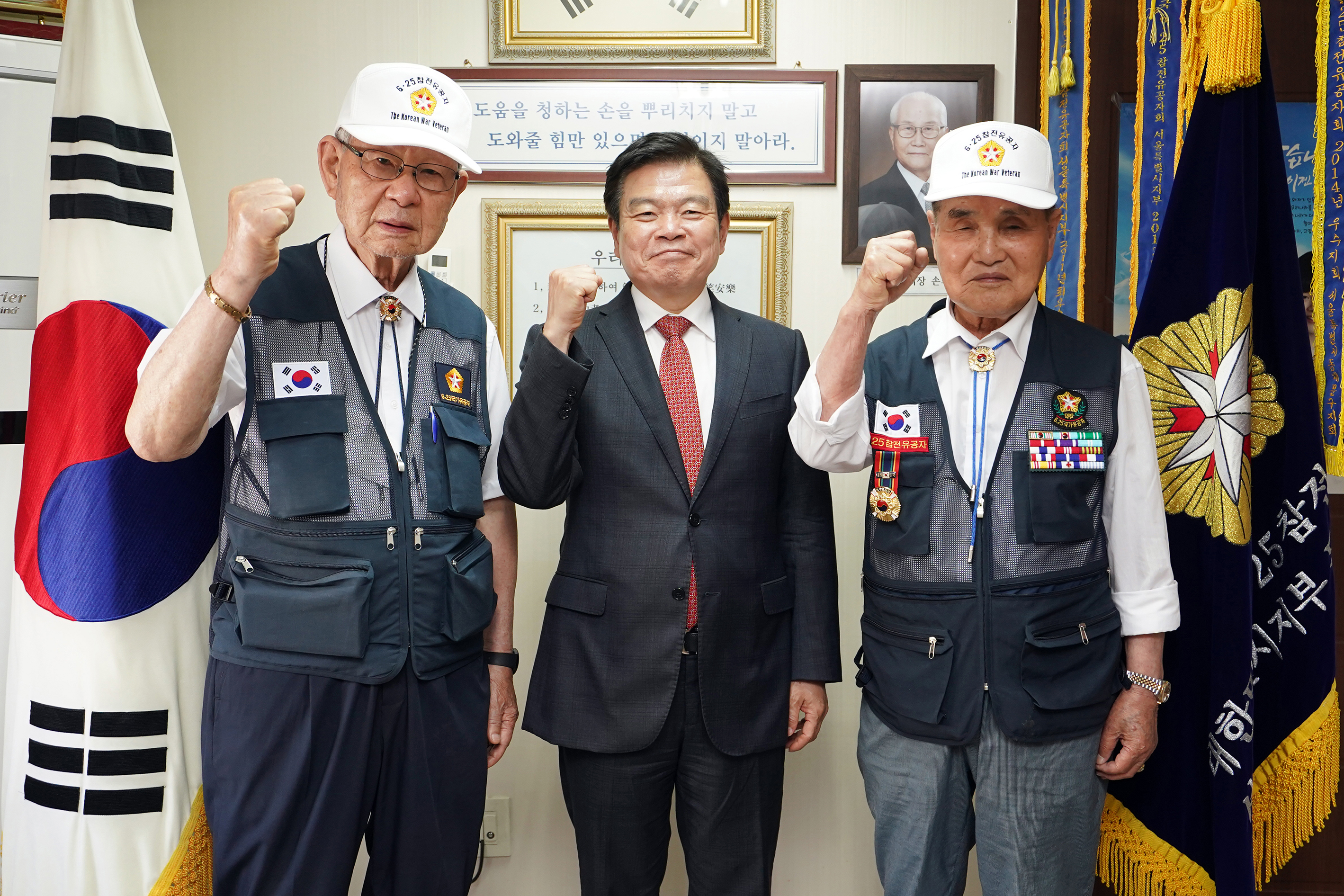 1월부터 참전명예수당, 보훈예우수당 인상