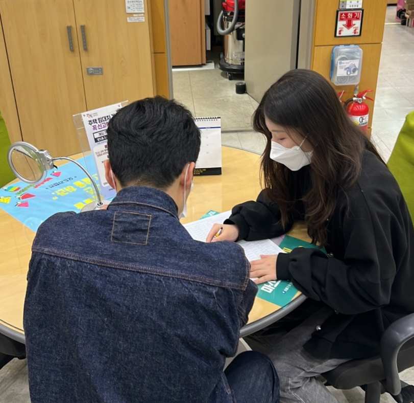 관악구, 개별공시지가 토지특성 사전열람 실시!