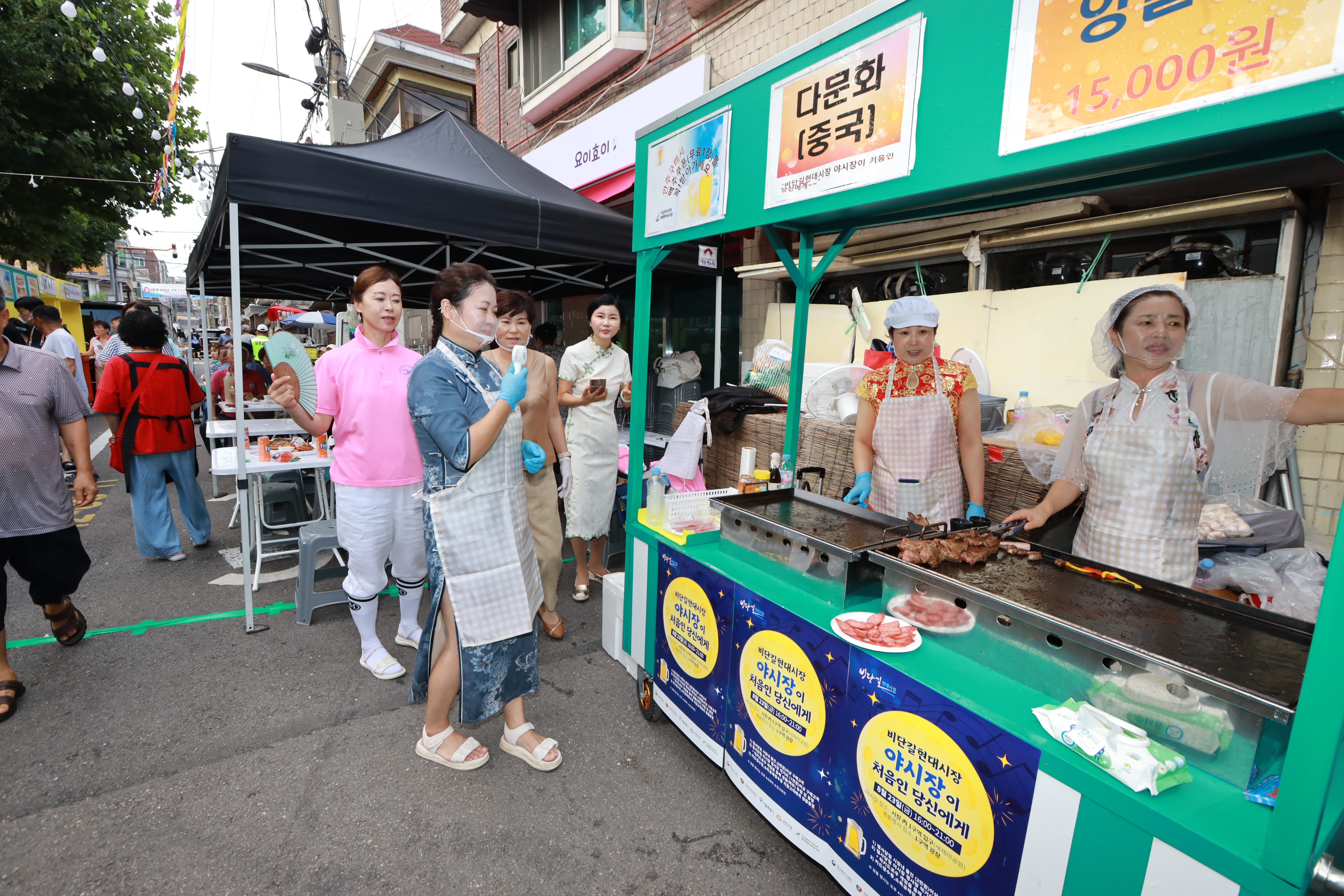 금천구, “전통시장에서 장 보고 상품권으로 돌려받으세요”