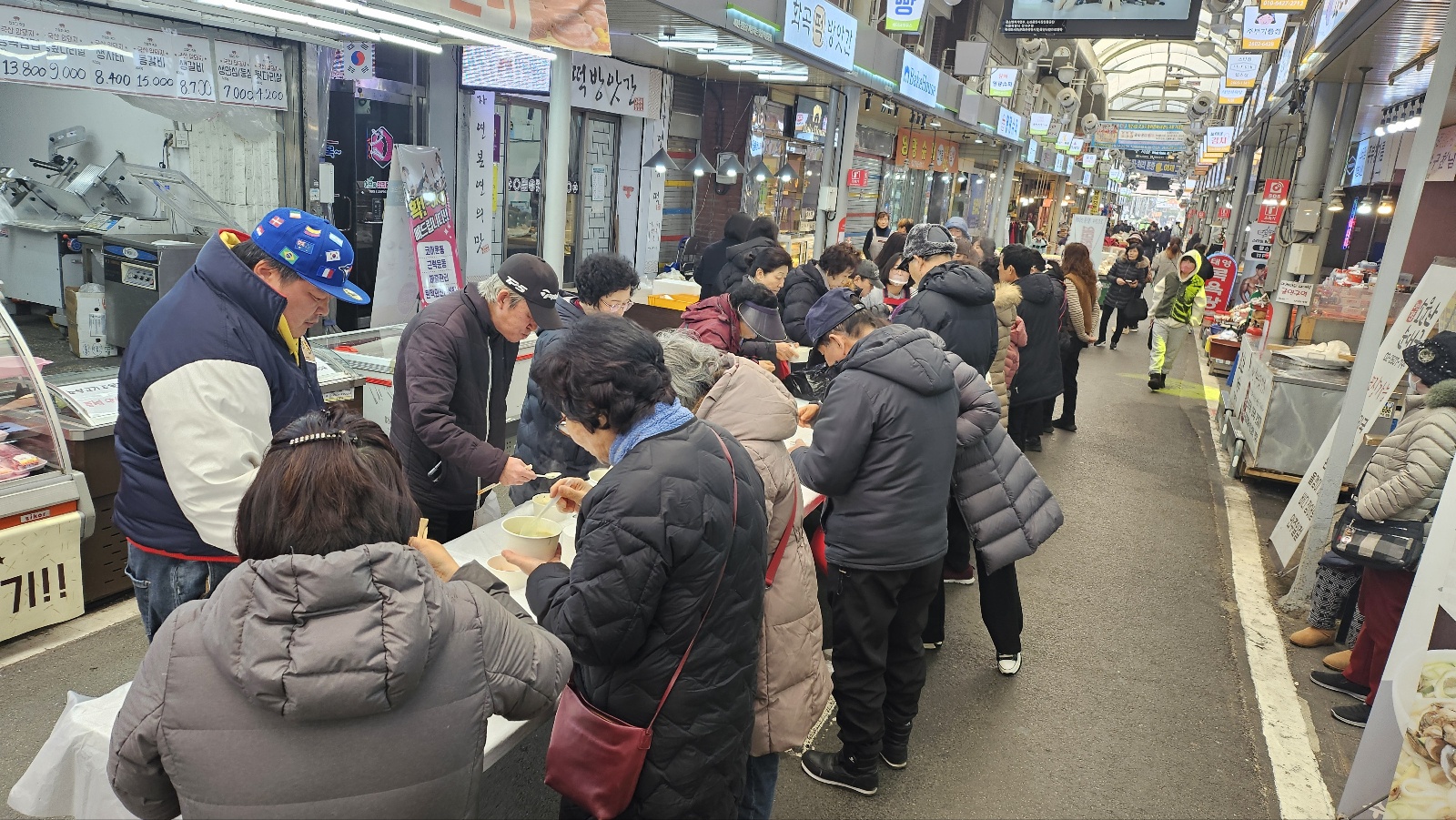 강서구, 설맞이 전통시장 특별 이벤트 개최