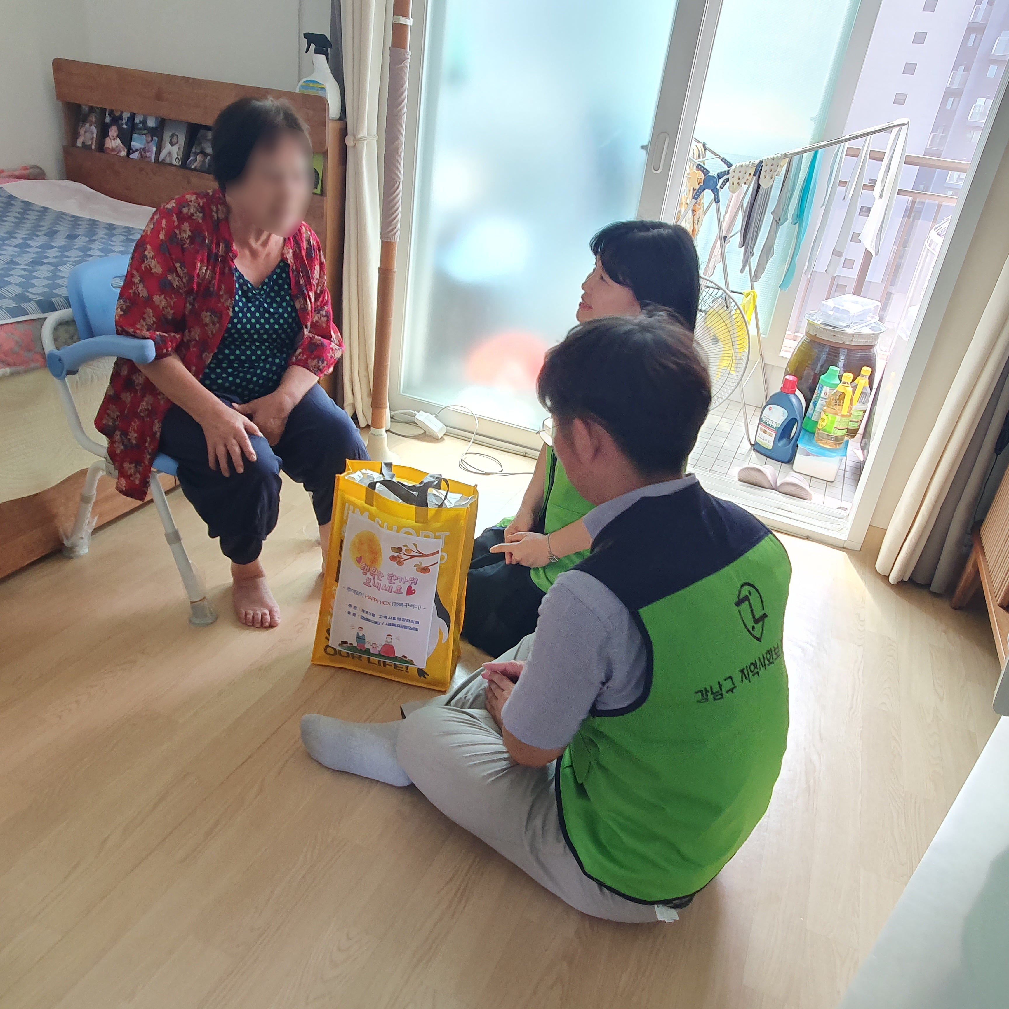 강남구, 설 연휴 고독사 위험 가구 2372명 특별 안부 확인 실시