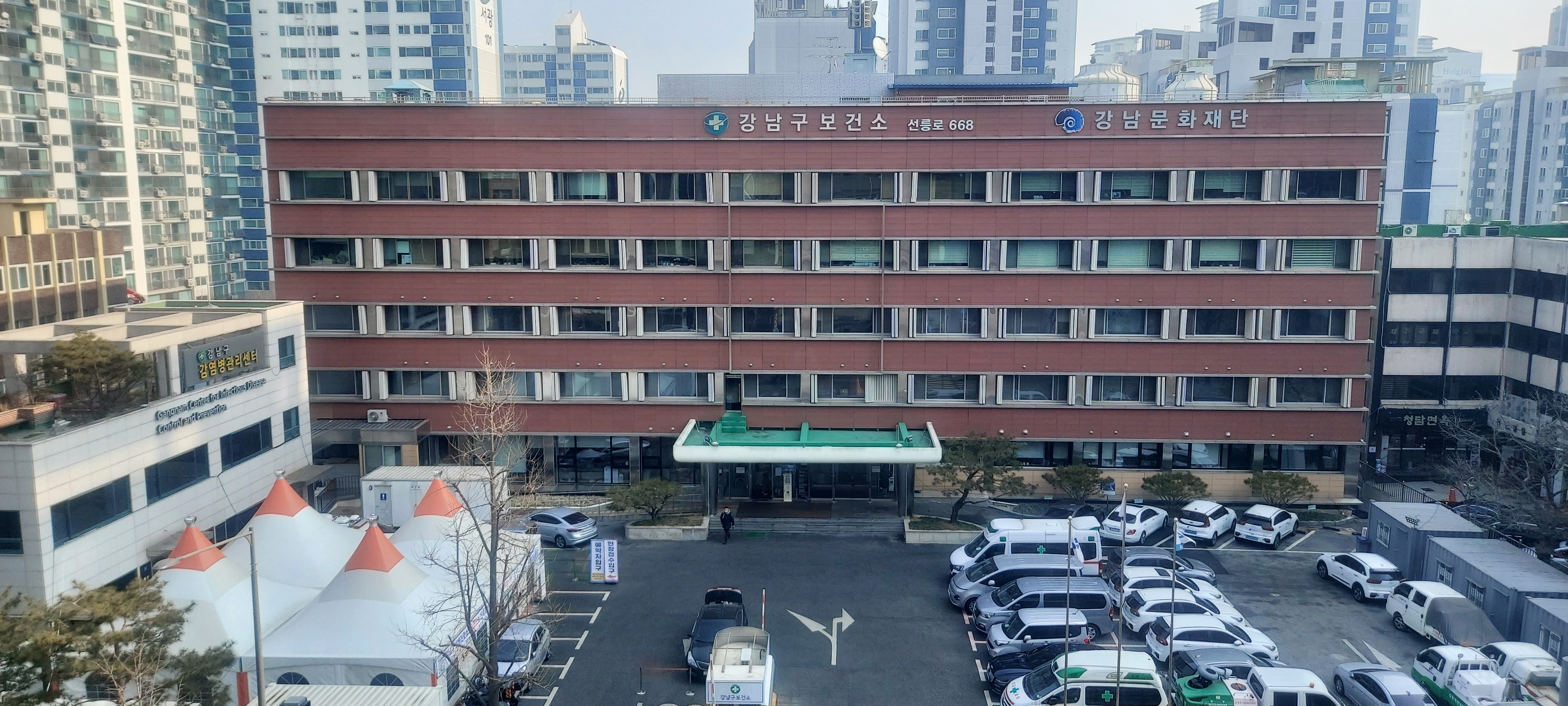 강남구, 임신 사전 건강관리 사업 시행…24개 의료기관 지원