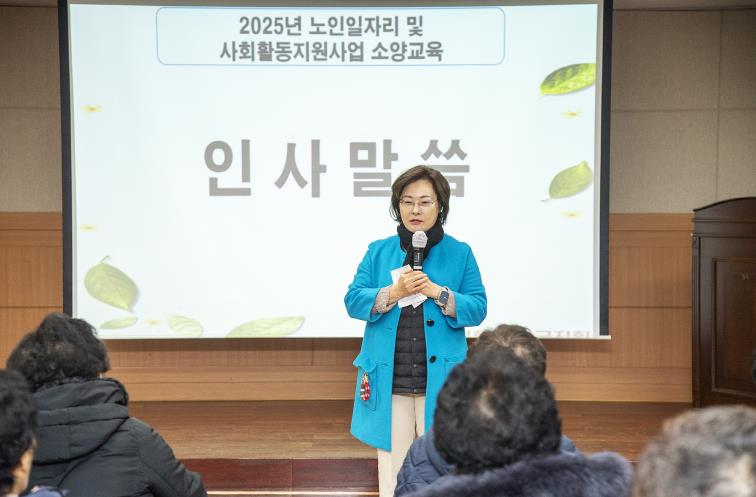 용산구, 경로당 중식 주 5일제 전면 실시