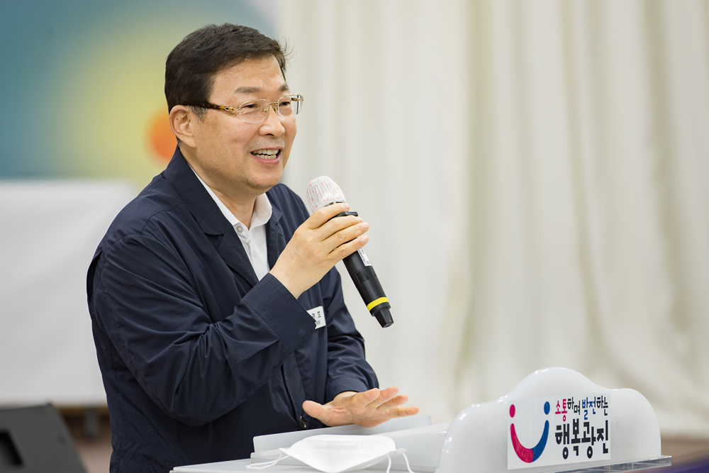 모두가 따뜻하고 안전한 설 되도록… 광진구, 8개 분야 설 종합대책 마련