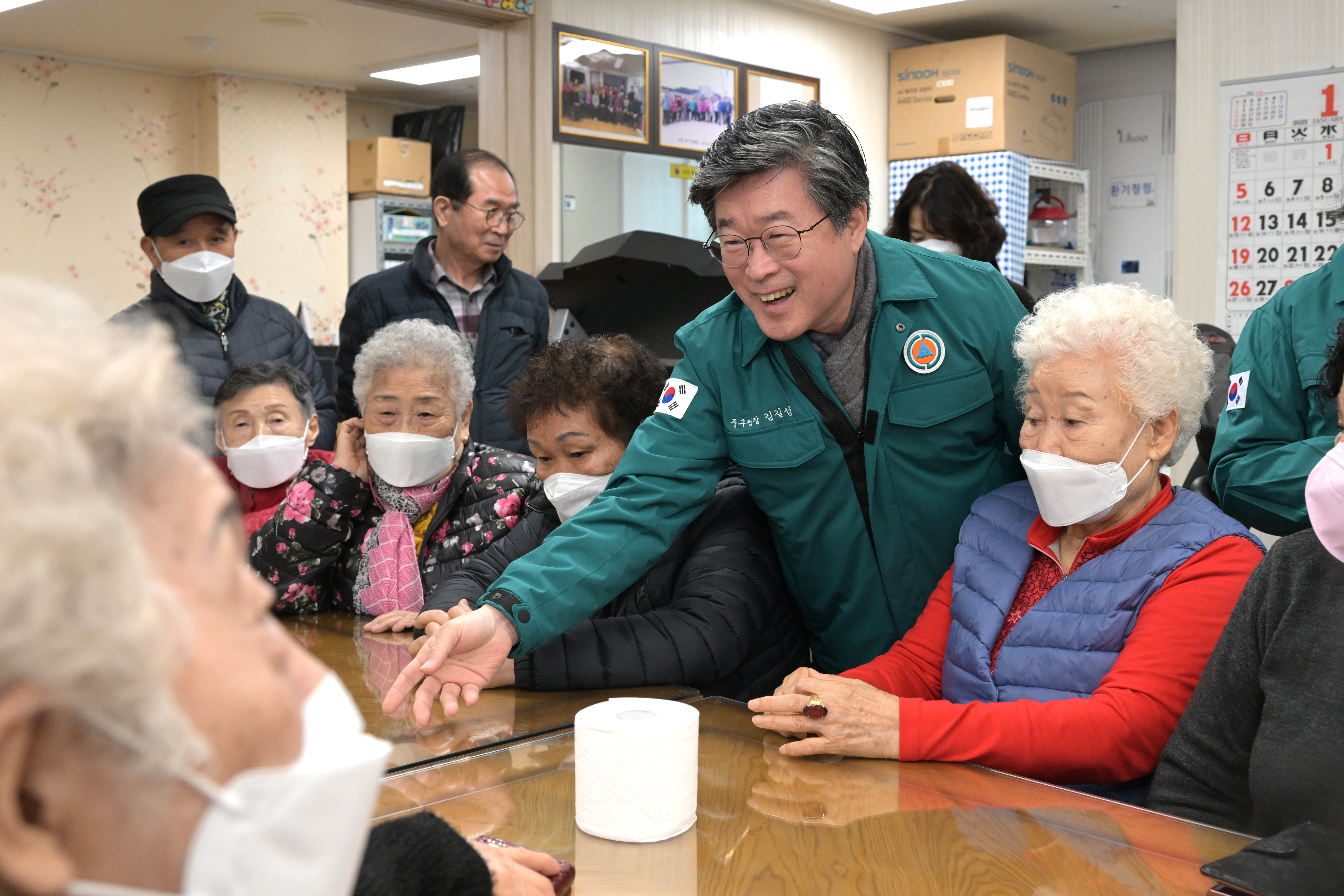 김길성 중구청장, 한파 속 경로당 방문…어르신 안전 살펴