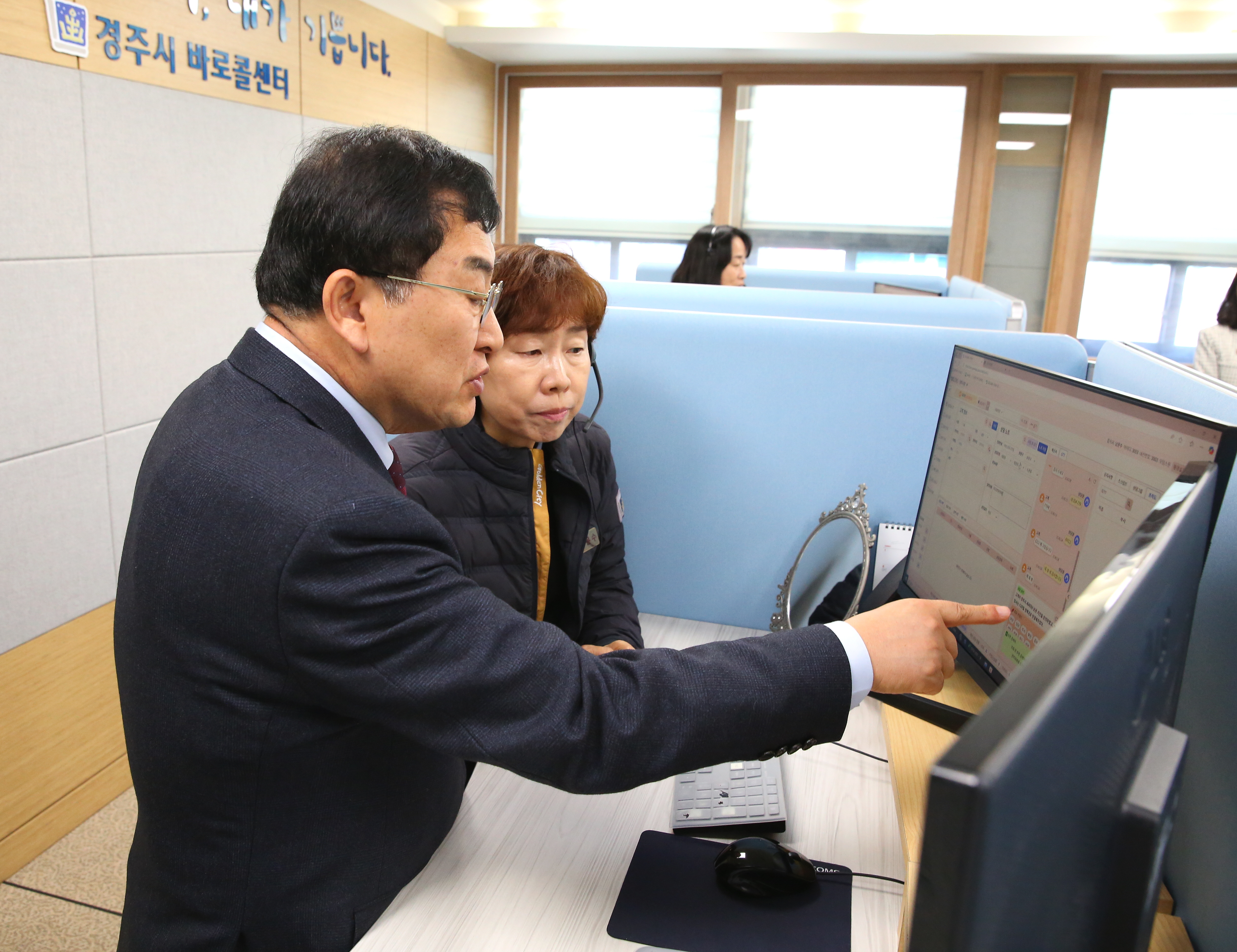 경주시, 바로콜센터 시스템 전면 개편… 경주바로봇 도입