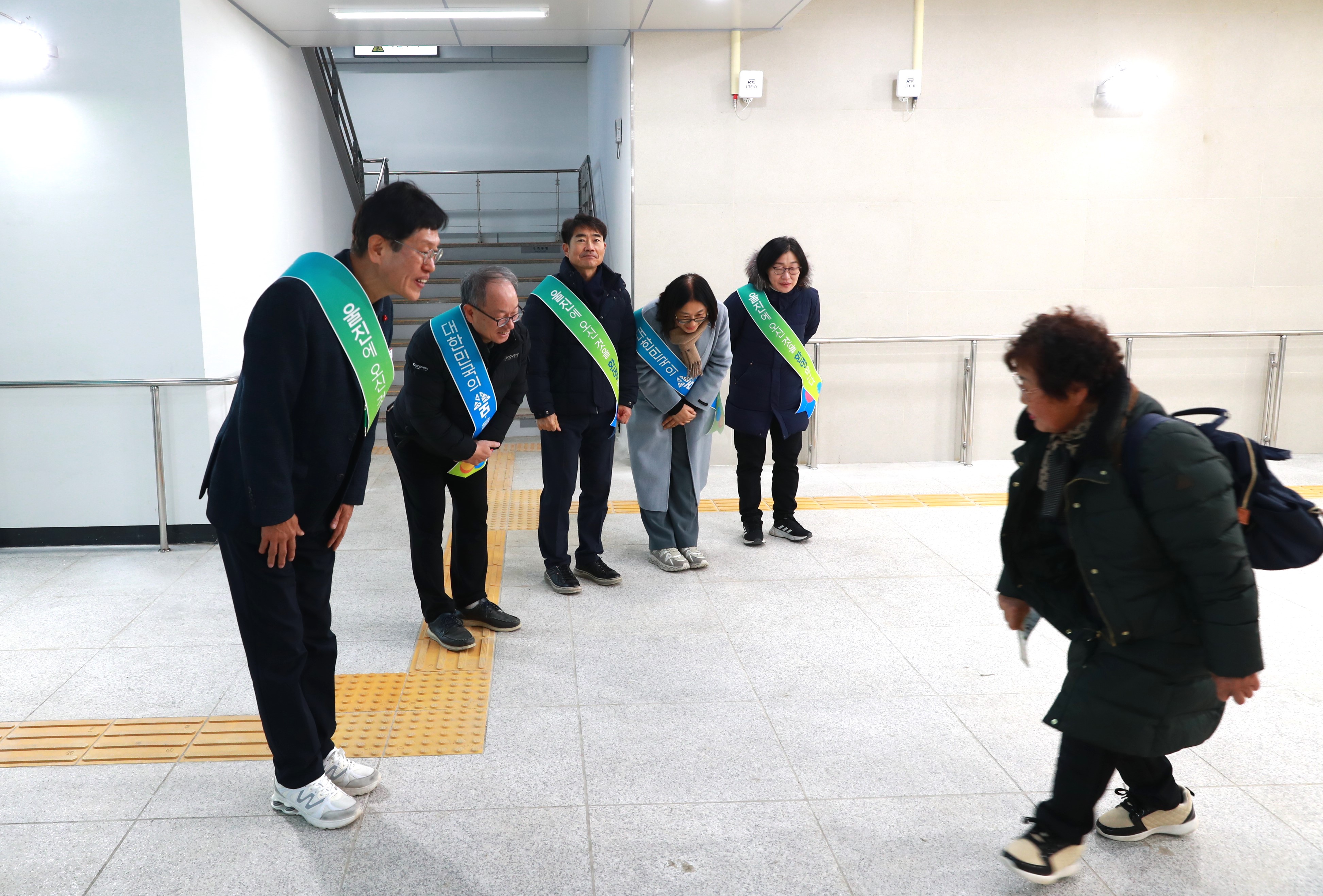 울진군, 동해중부선 개통 첫날 환영행사 개최