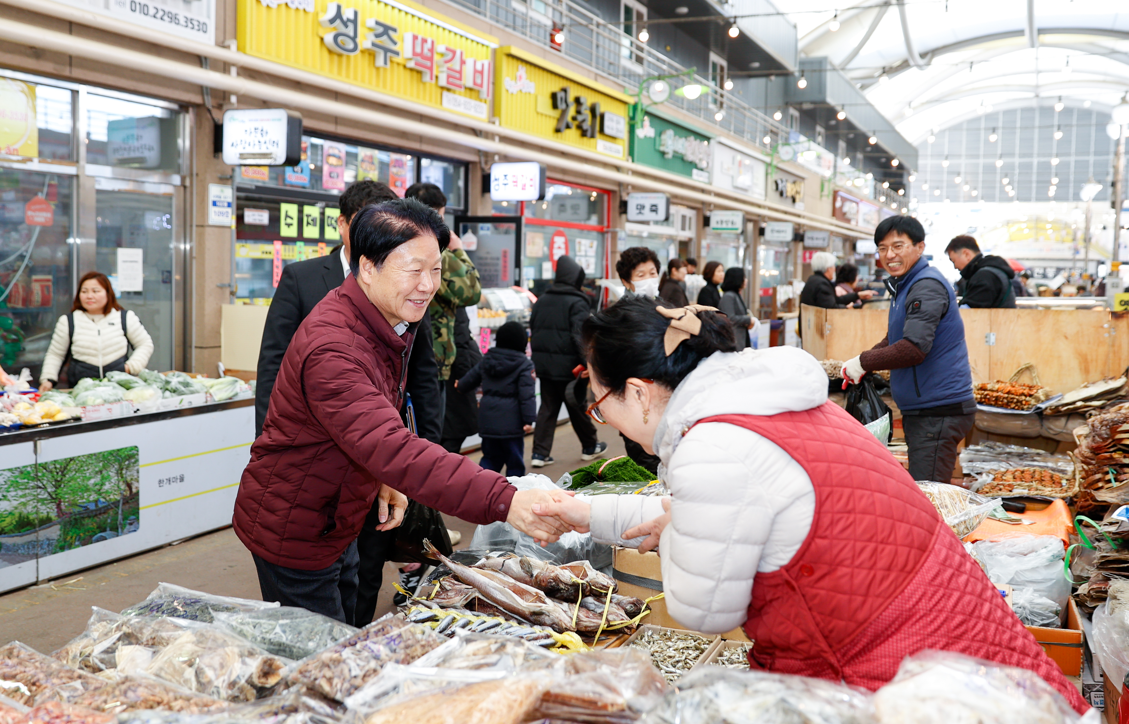 성주전통시장, 명품 전통시장으로 거듭난다