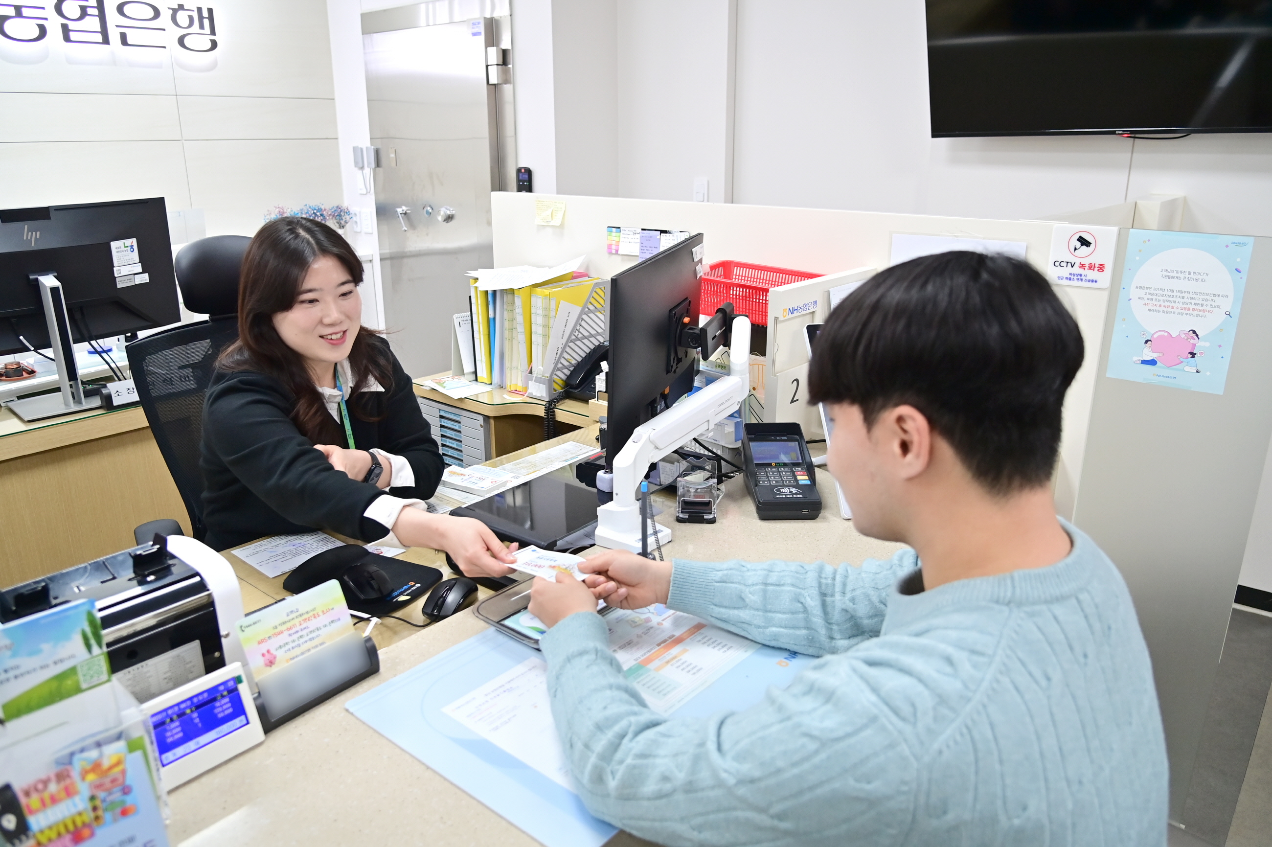 청송사랑화폐, 올해도 지역경제 활성화 이끈다