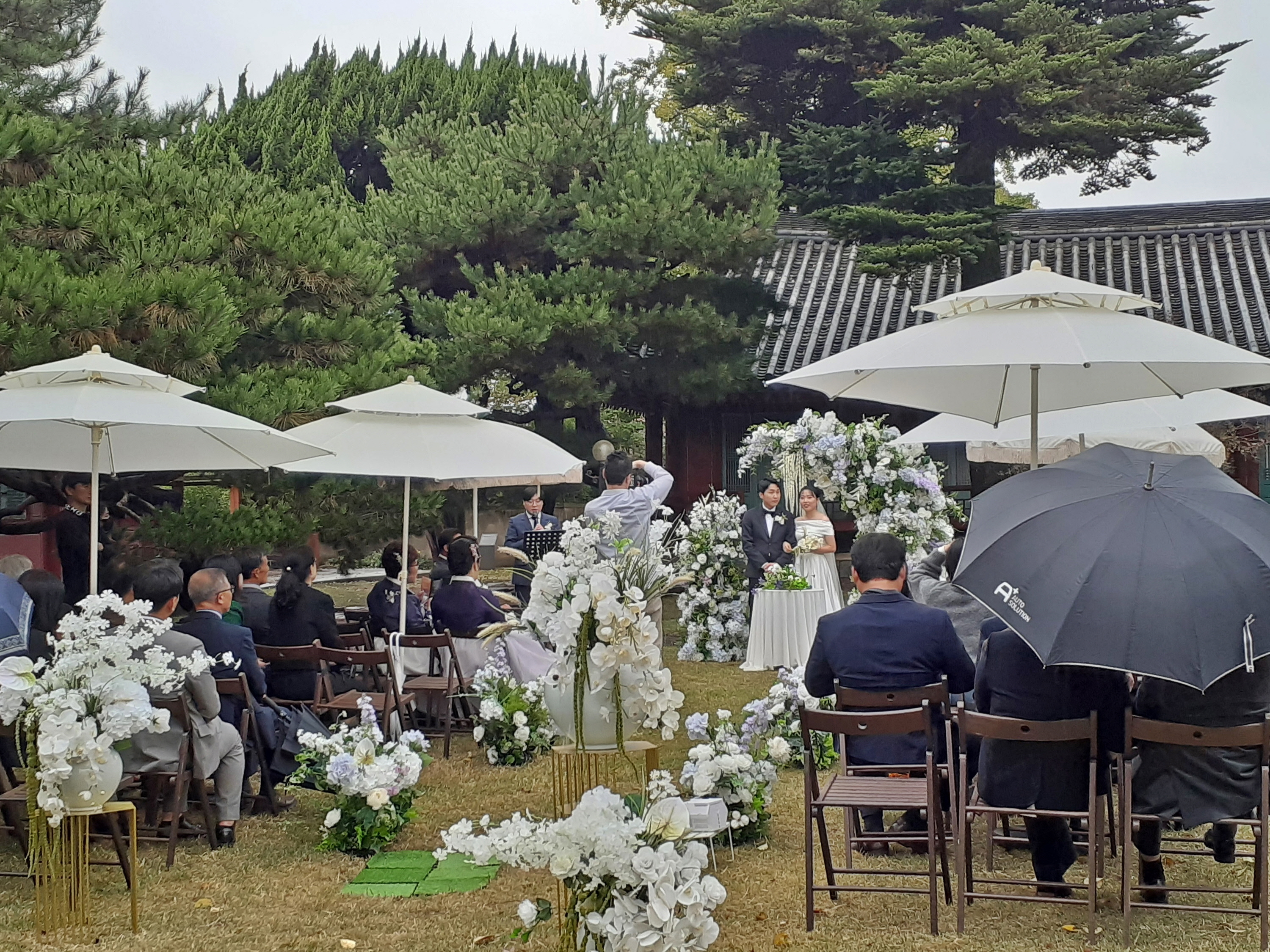 경주시, ‘큰 행복 품은 작은 결혼식’ 참여 예비부부 모집