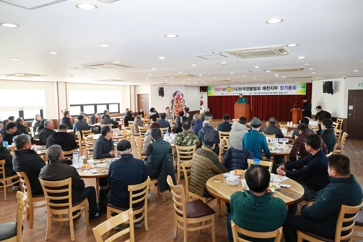 임금님께 진상한 명품곶감 ‘은풍준시’ 설 명절 전 인기리 출하 중