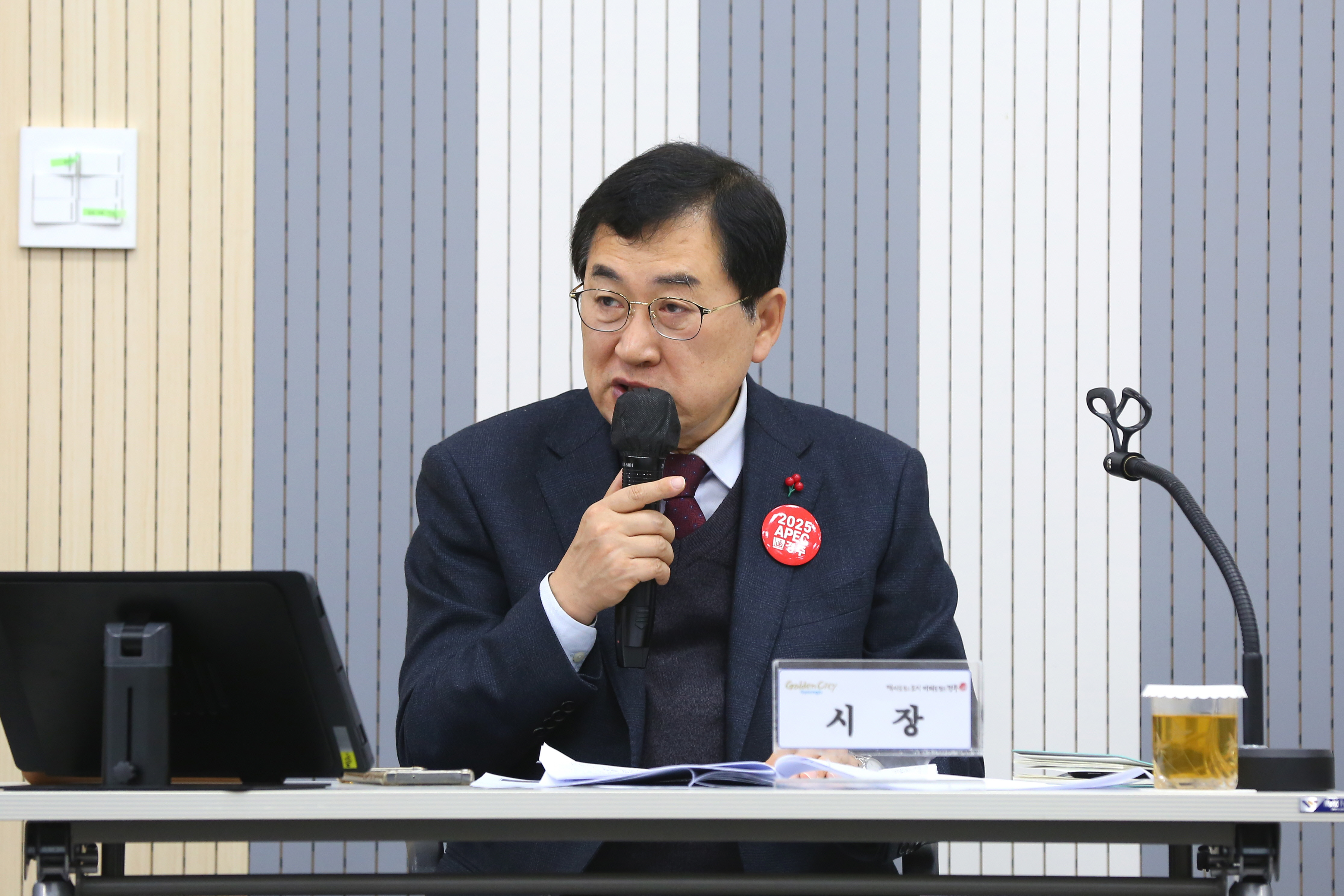 주낙영 경주시장, 새해 첫 읍면동장회의…시민 중심 행정 논의