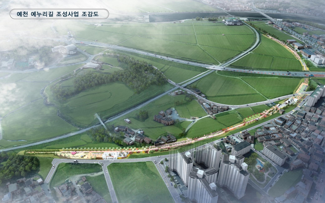 예천군, 군민 행복과 지속 가능한 발전을 위한 산림 비전 실현