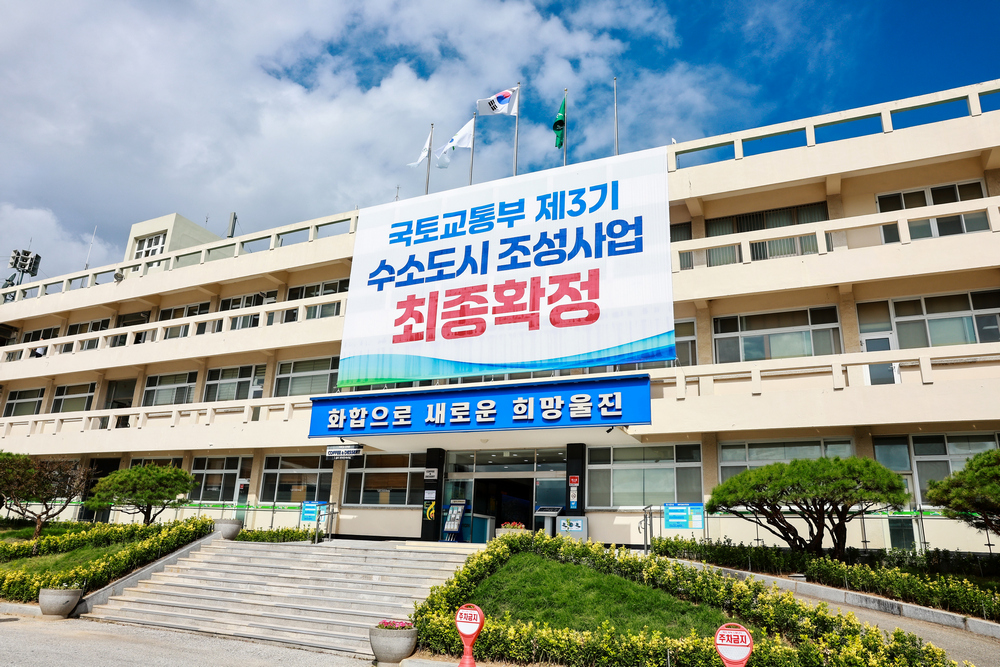 울진군 청년농업인 자체사업 신청하세요~