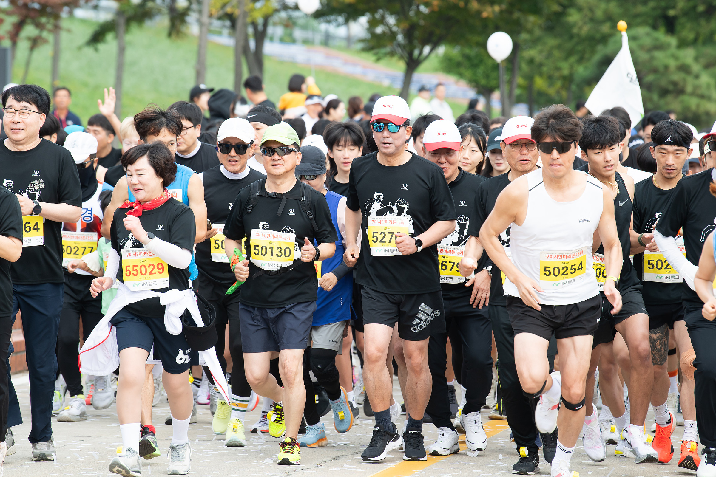 산업단지를 품은 특별한 레이스 "구미 박정희 마라톤 성공 예감"