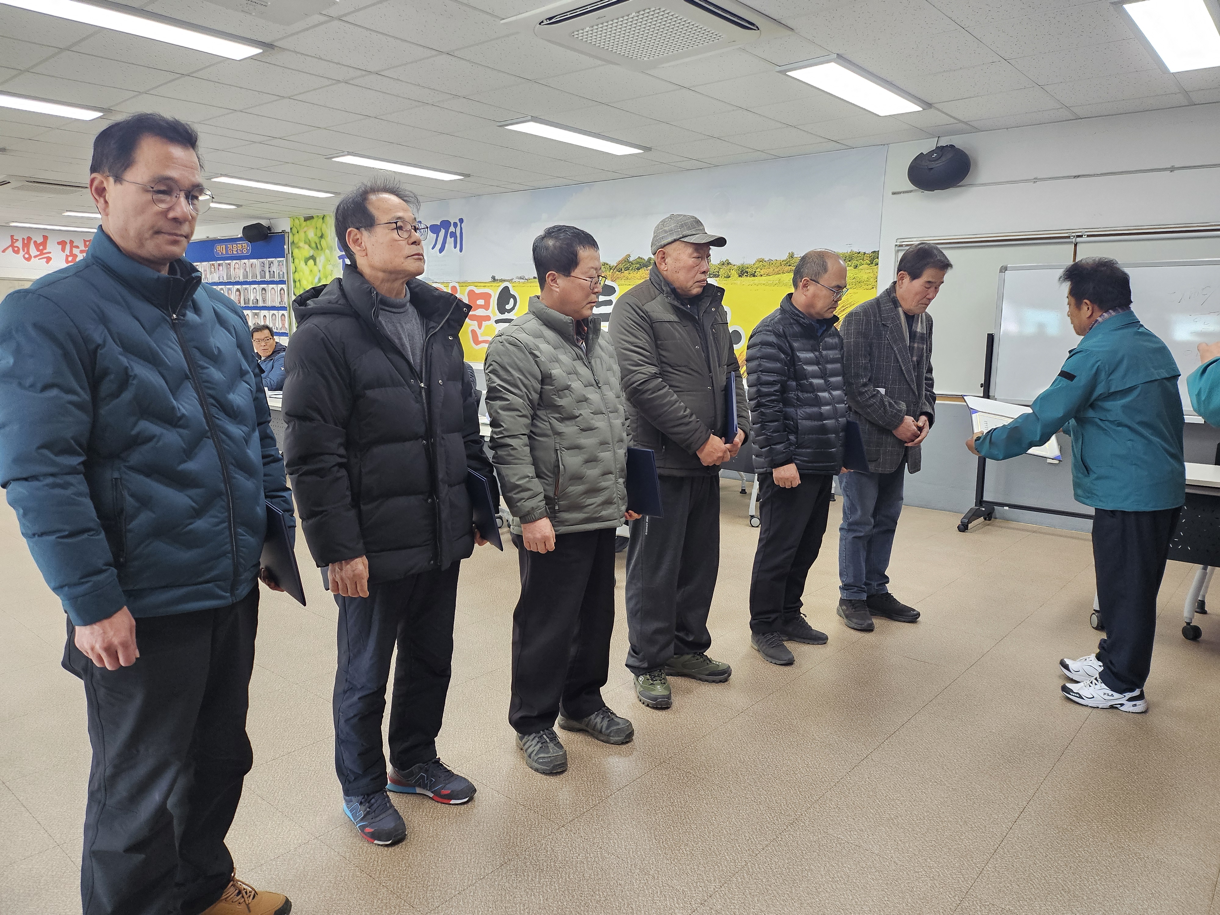 김천시 감문면, 2025년 첫 이장 회의 개최