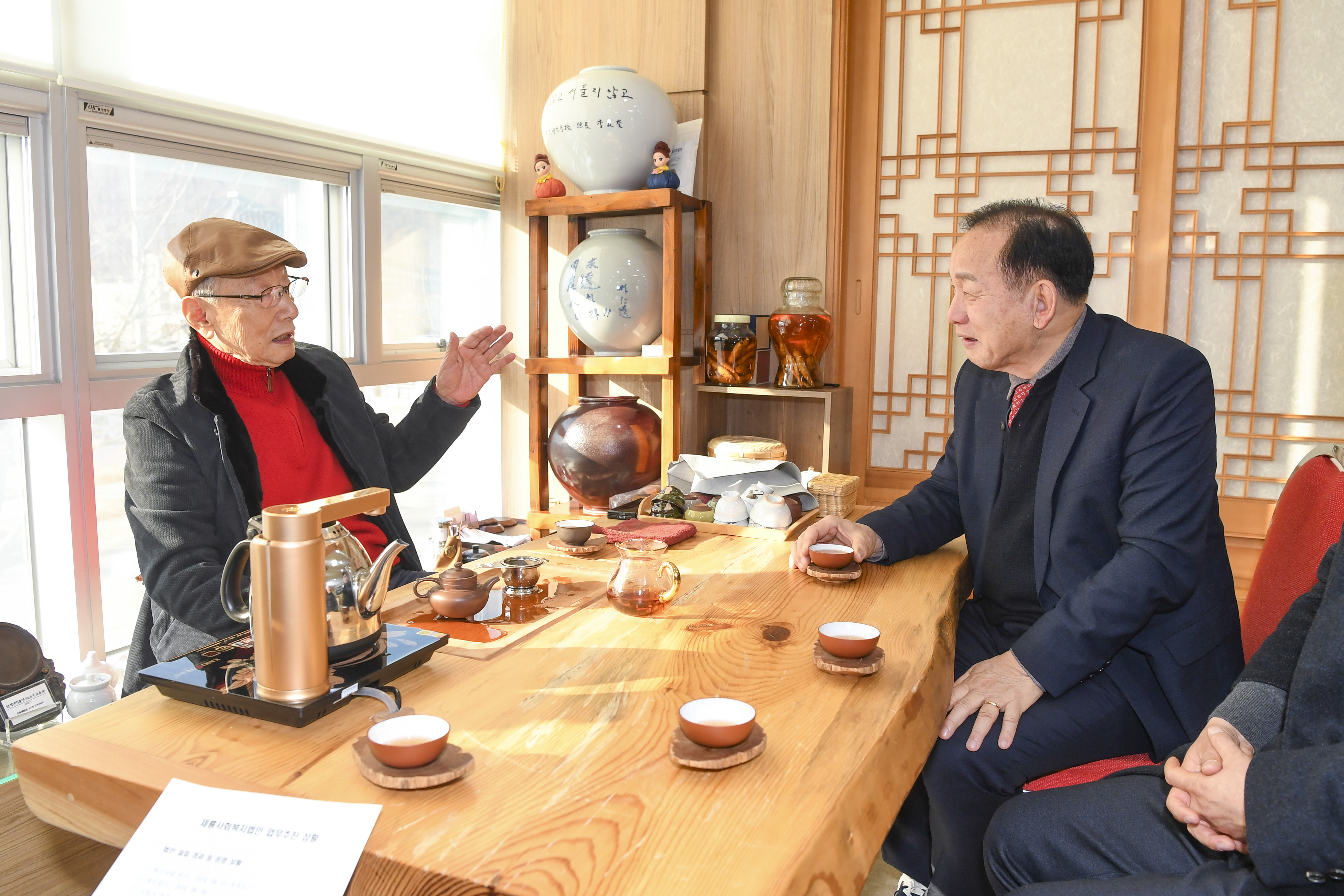 문경시와 제룡사회복지법인, 시민과 따뜻한 동행