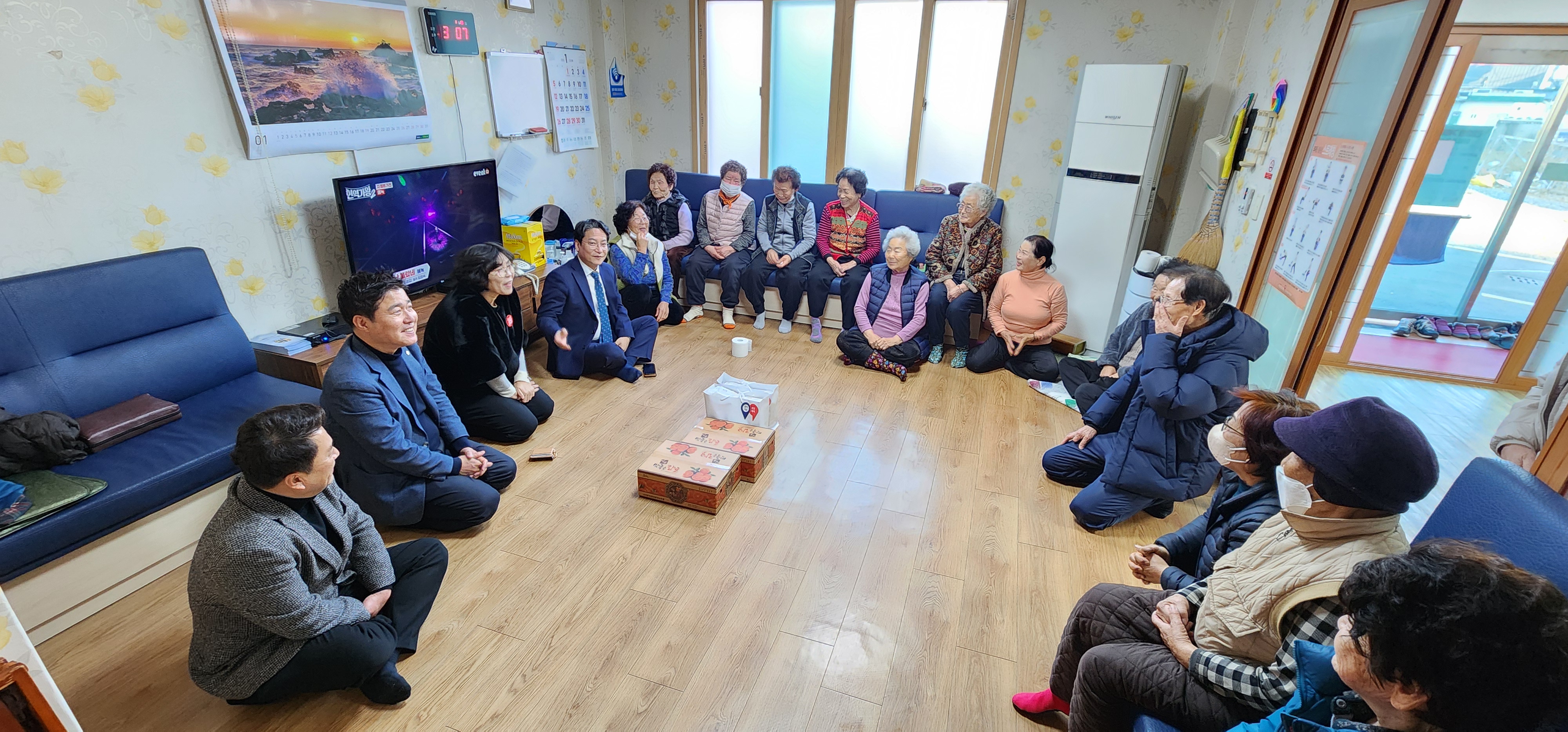 경주 성건동장 장세용, 경로당 방문으로 새해 첫 소통행정 시작