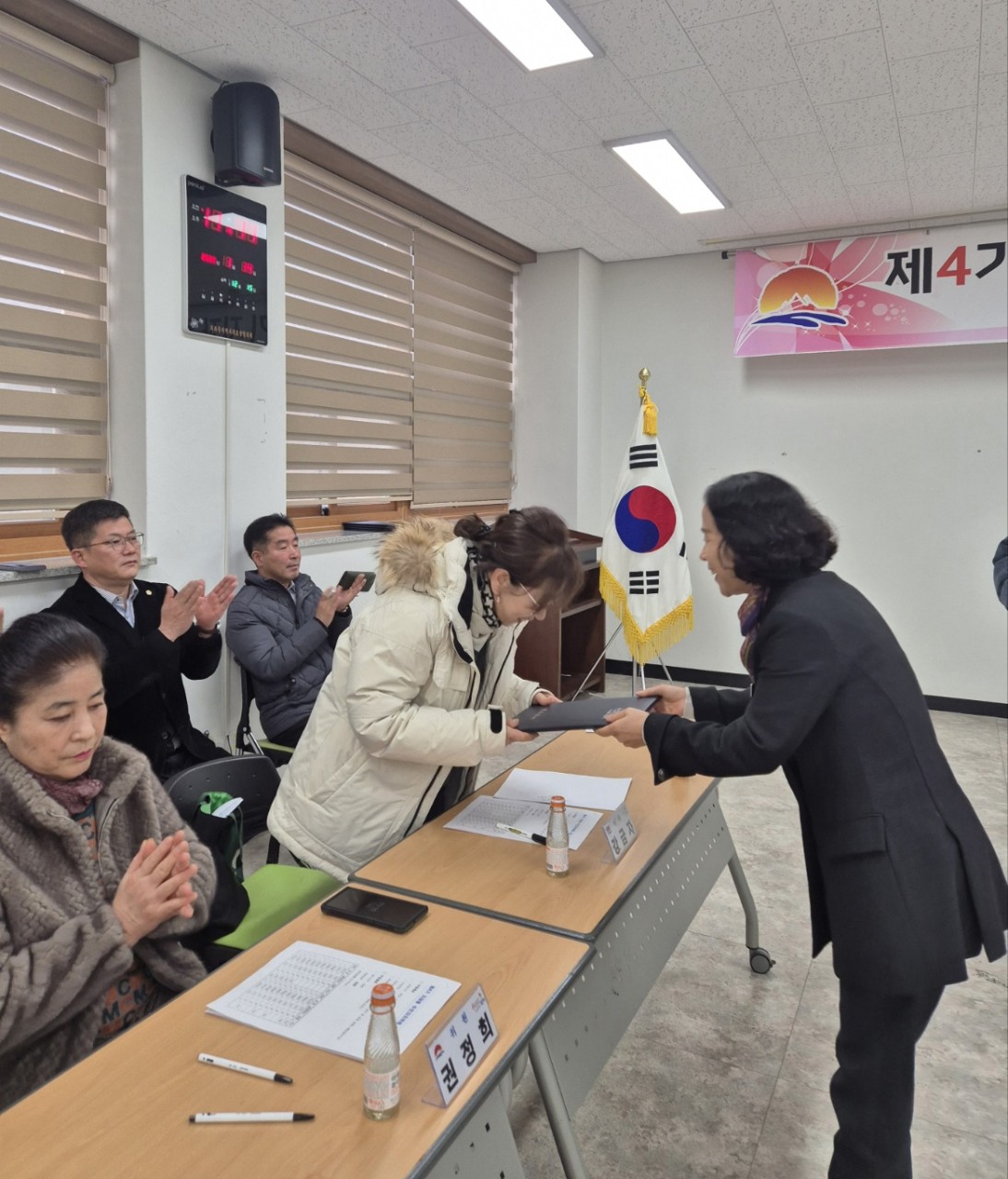 김천시 지좌동, 주민자치 실현을 위한 새 항해 시작!