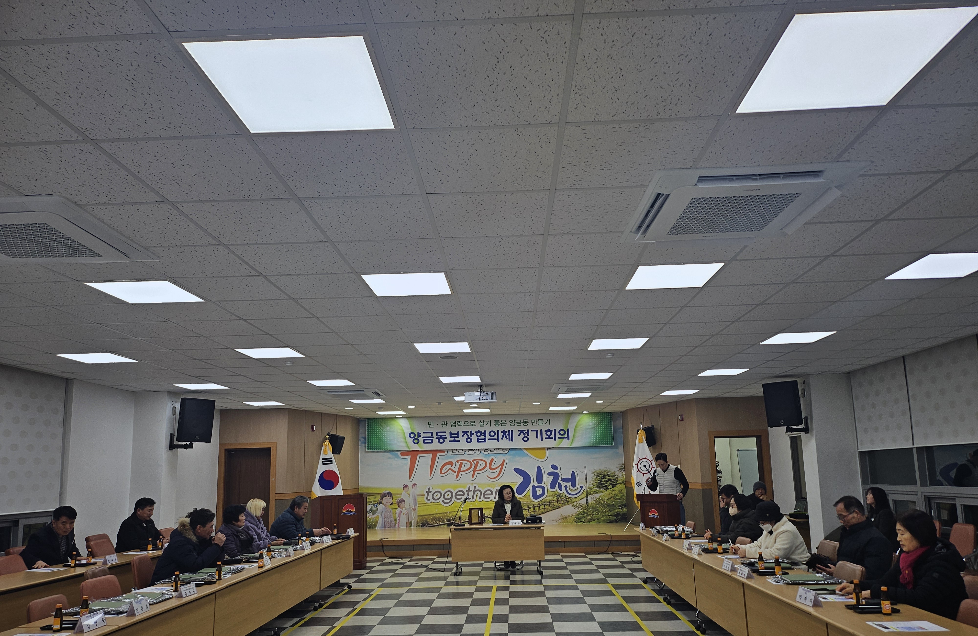 음주운전 꼼짝마! 매의 눈 김천시 통합관제센터!