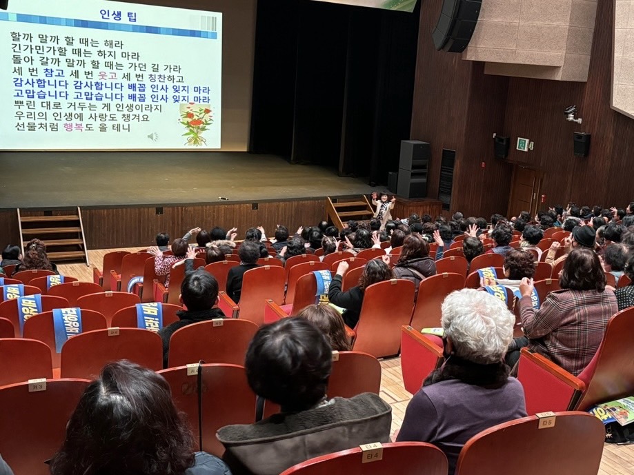문경시 새해농업인실용교육, 농촌생활자원반 실시