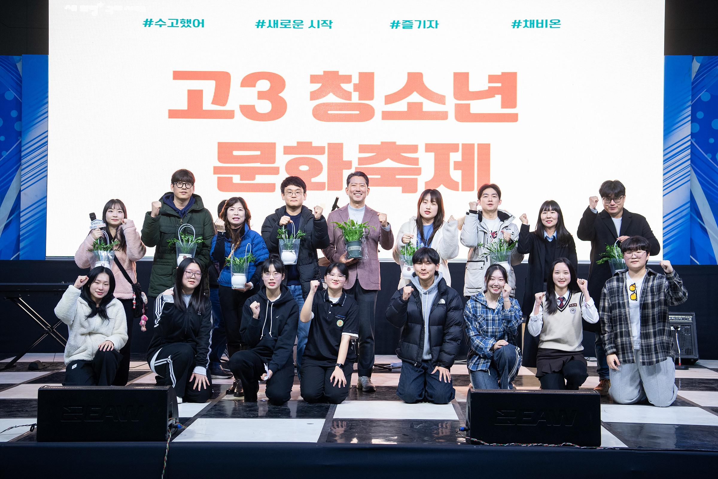 교육 때문에 찾아오는 도시로…구미의 도약 시작된다
