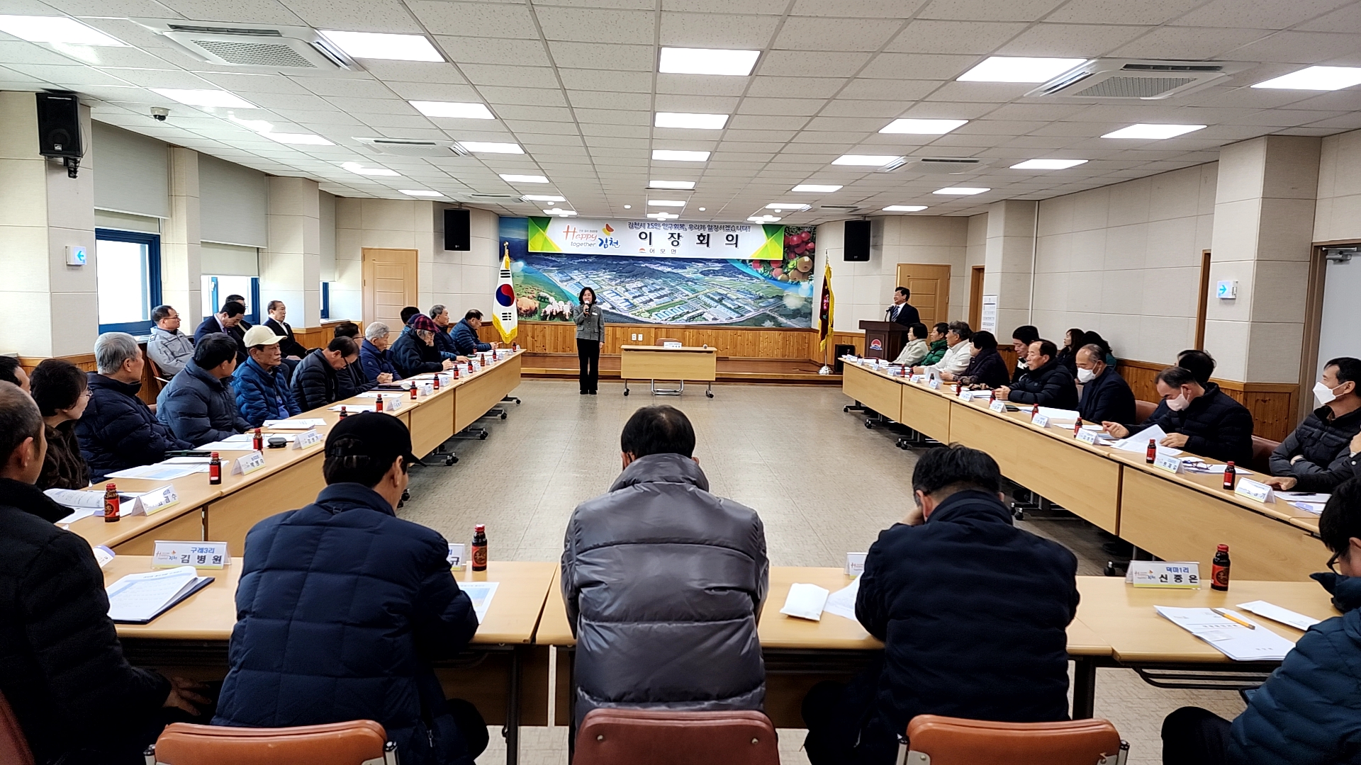 자산동 행정복지센터, 설맞이 전통시장 장보기