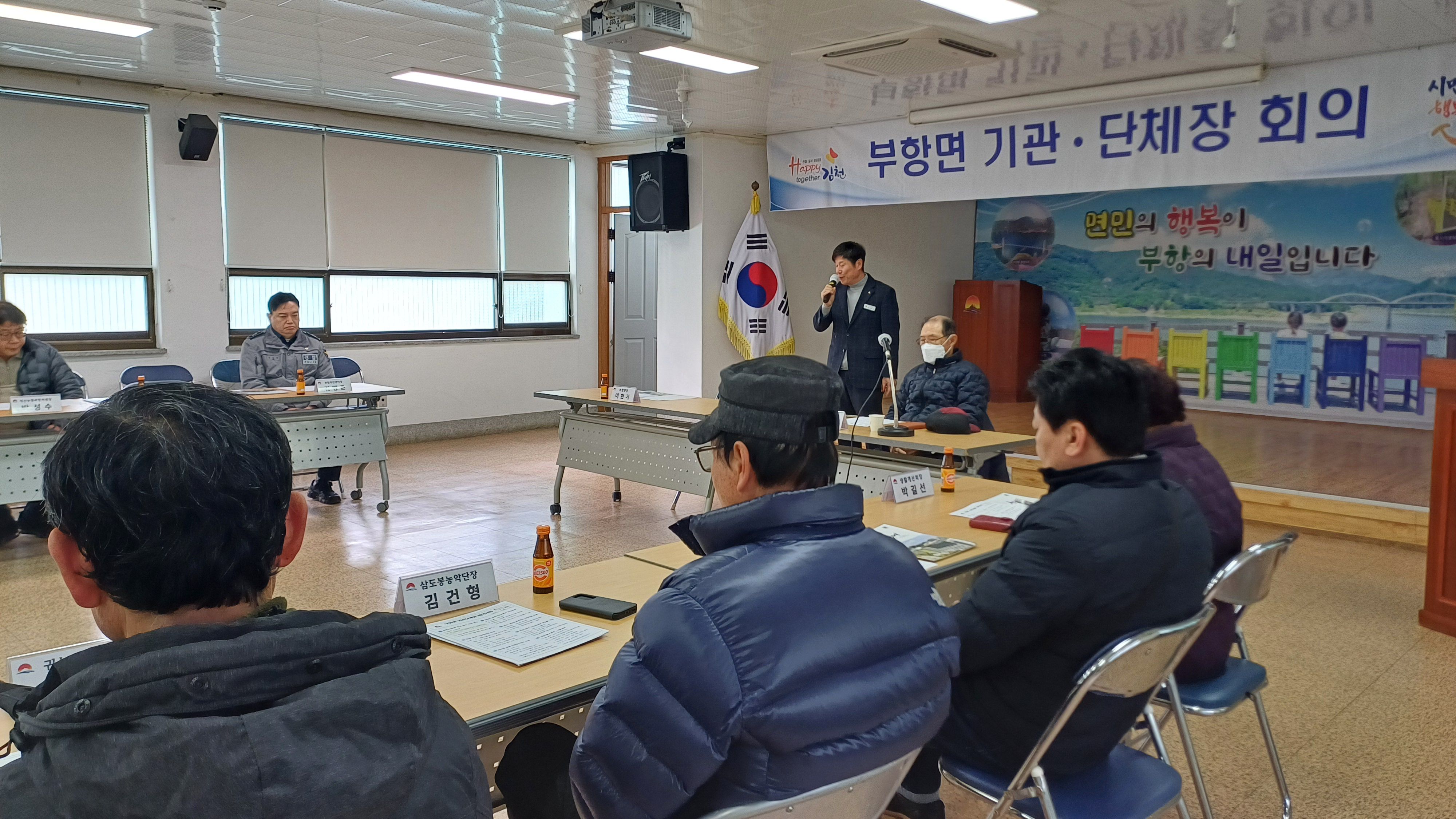 김천1일반산업단지(4단계)계획 승인․고시!