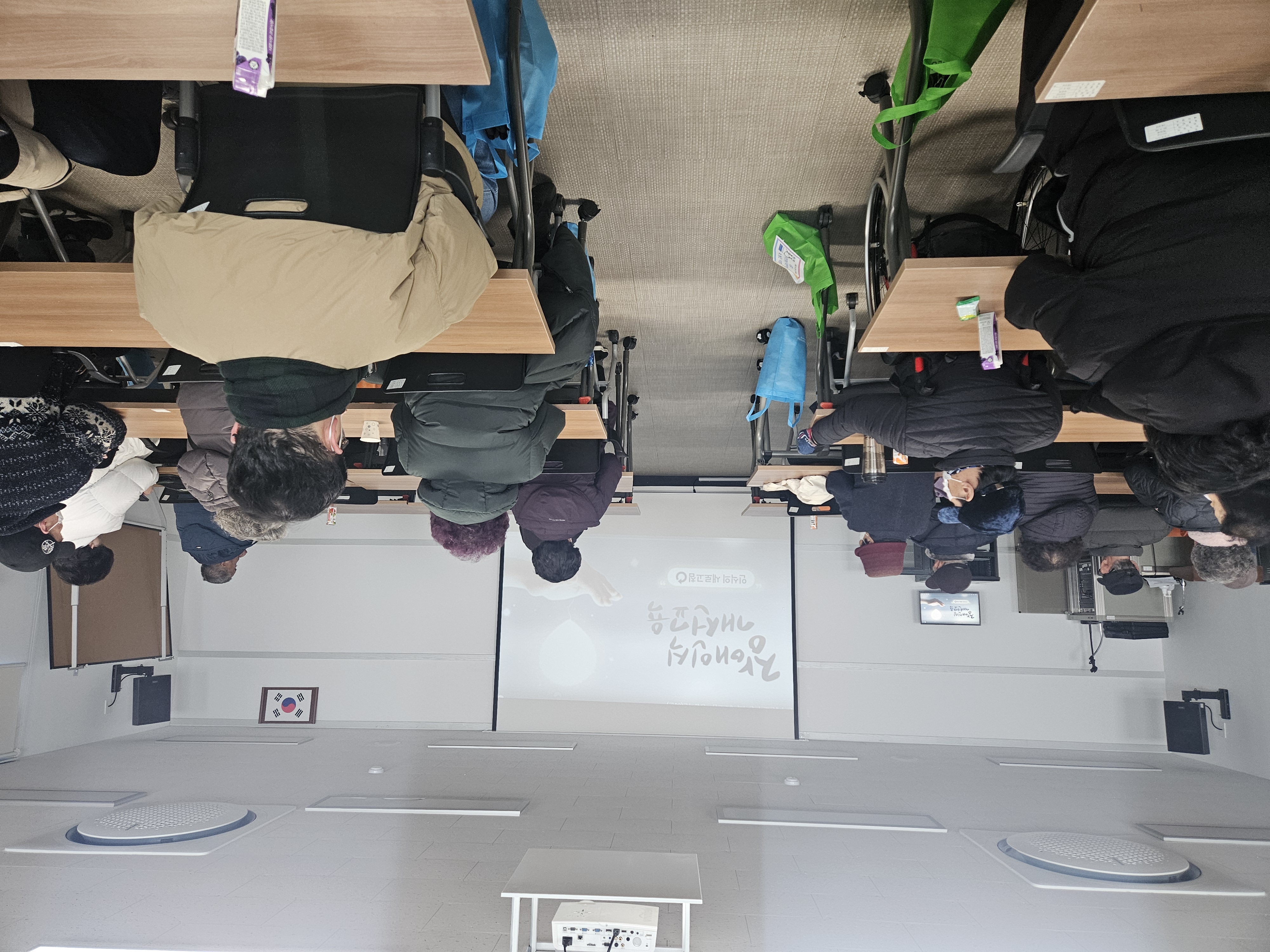 영덕군, 장애인 일자리 사업 참여자 기본교육 시행