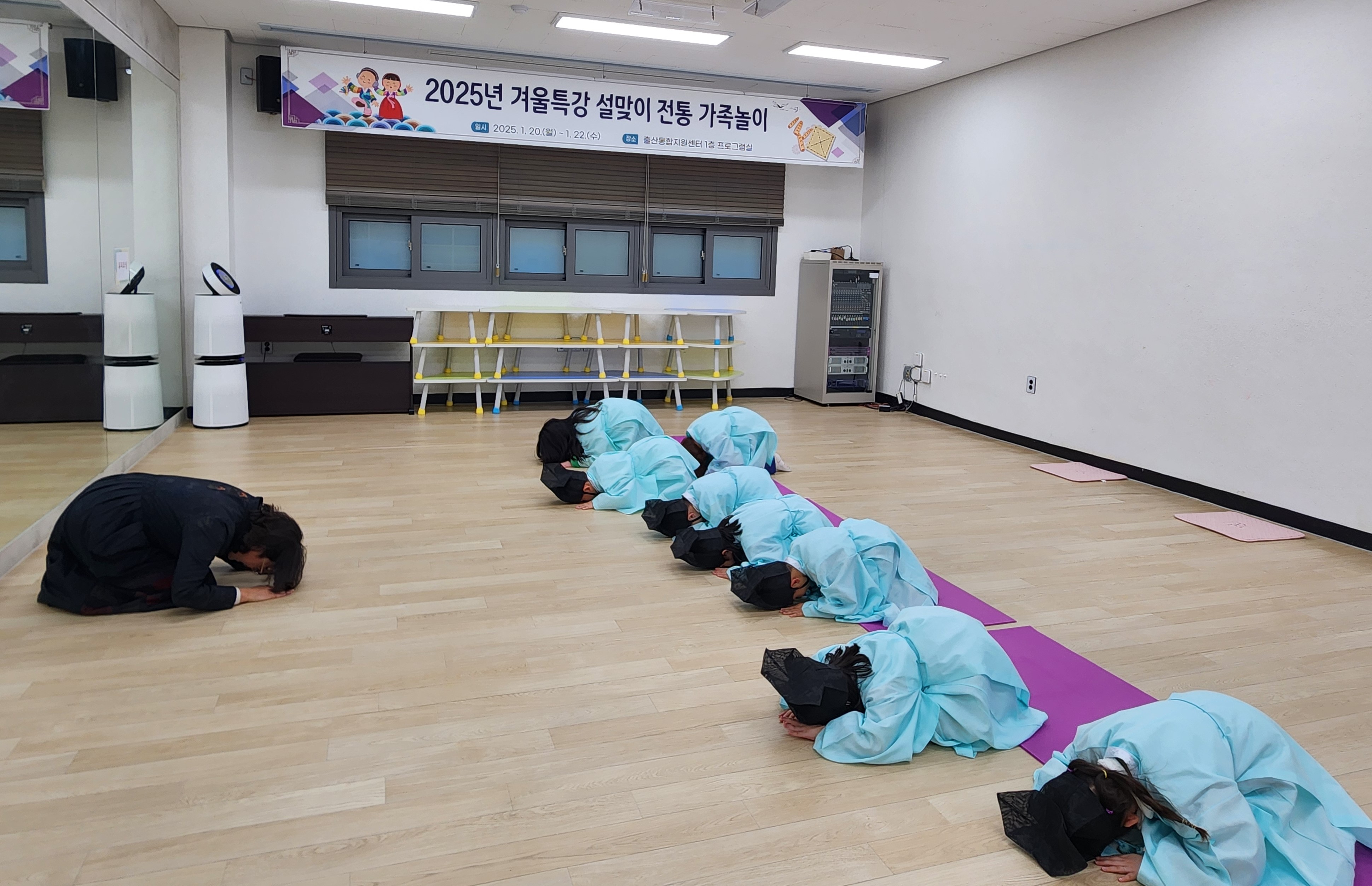의성펫월드, 설 연휴 다양한 프로그램 개최