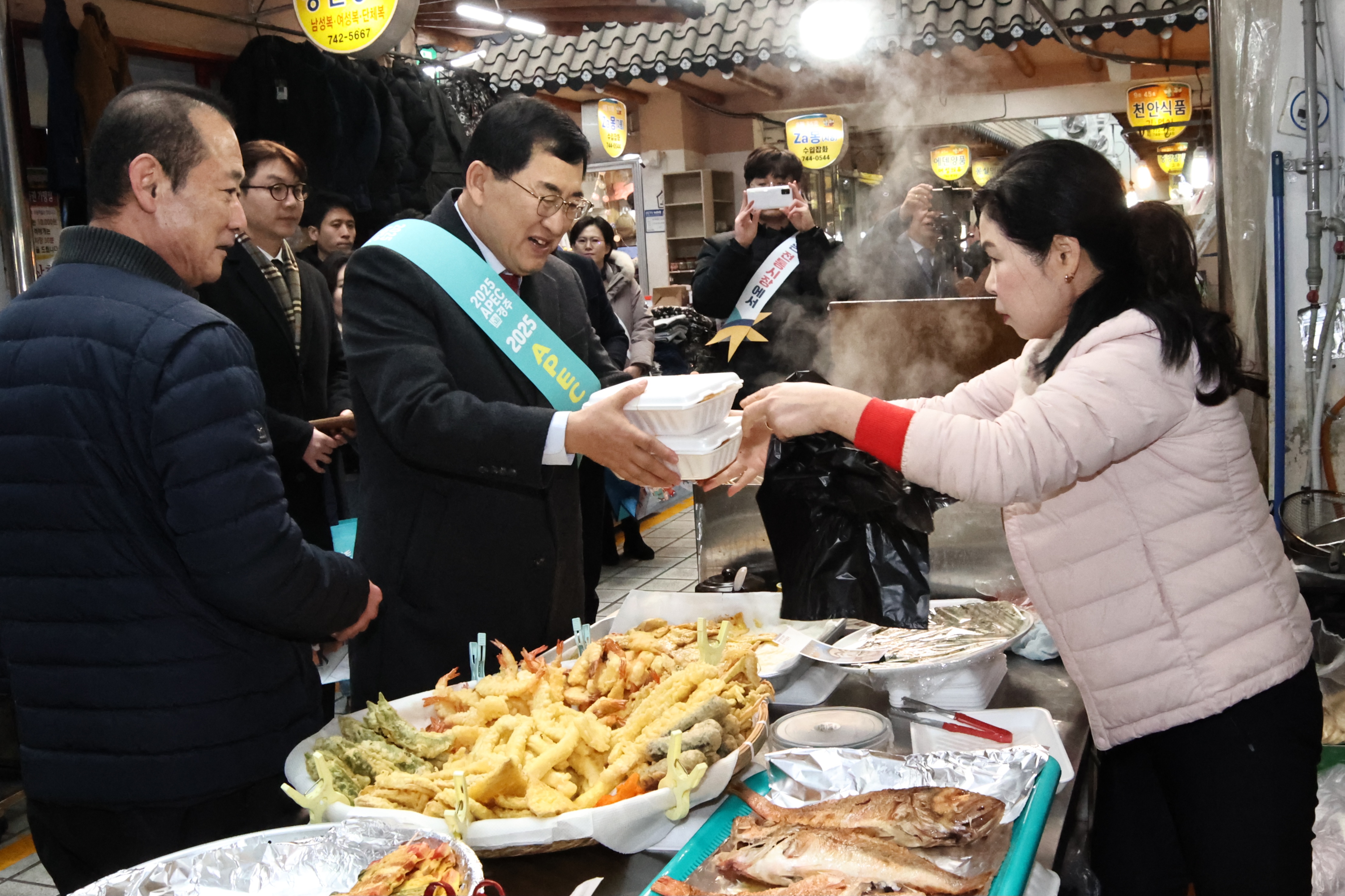 물가안정과 민생 회복에 집중… 경주시, 설 명절 종합 대책 추진