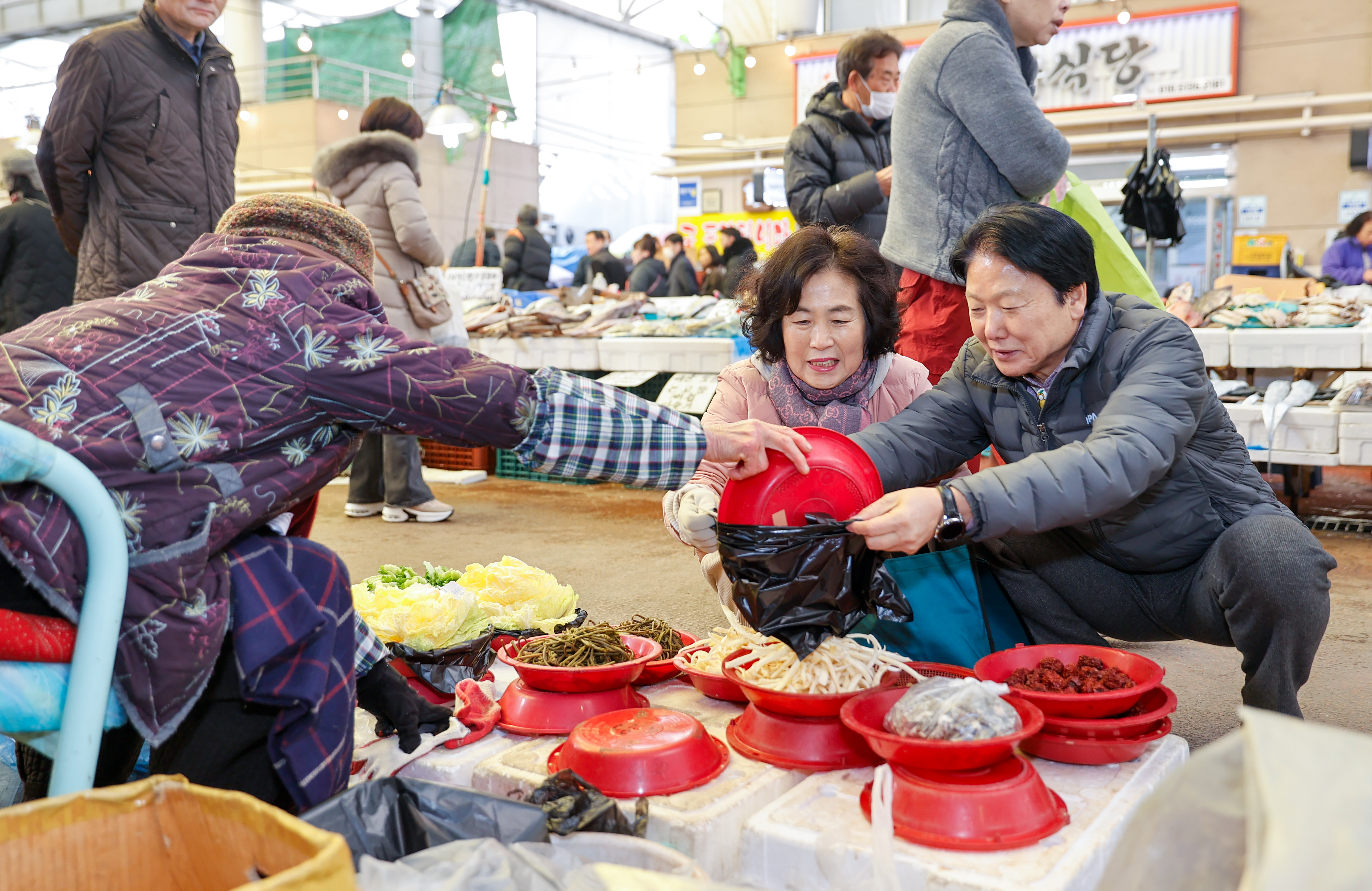 성주군, 설 맞이 전통시장 장보기 행사 추진