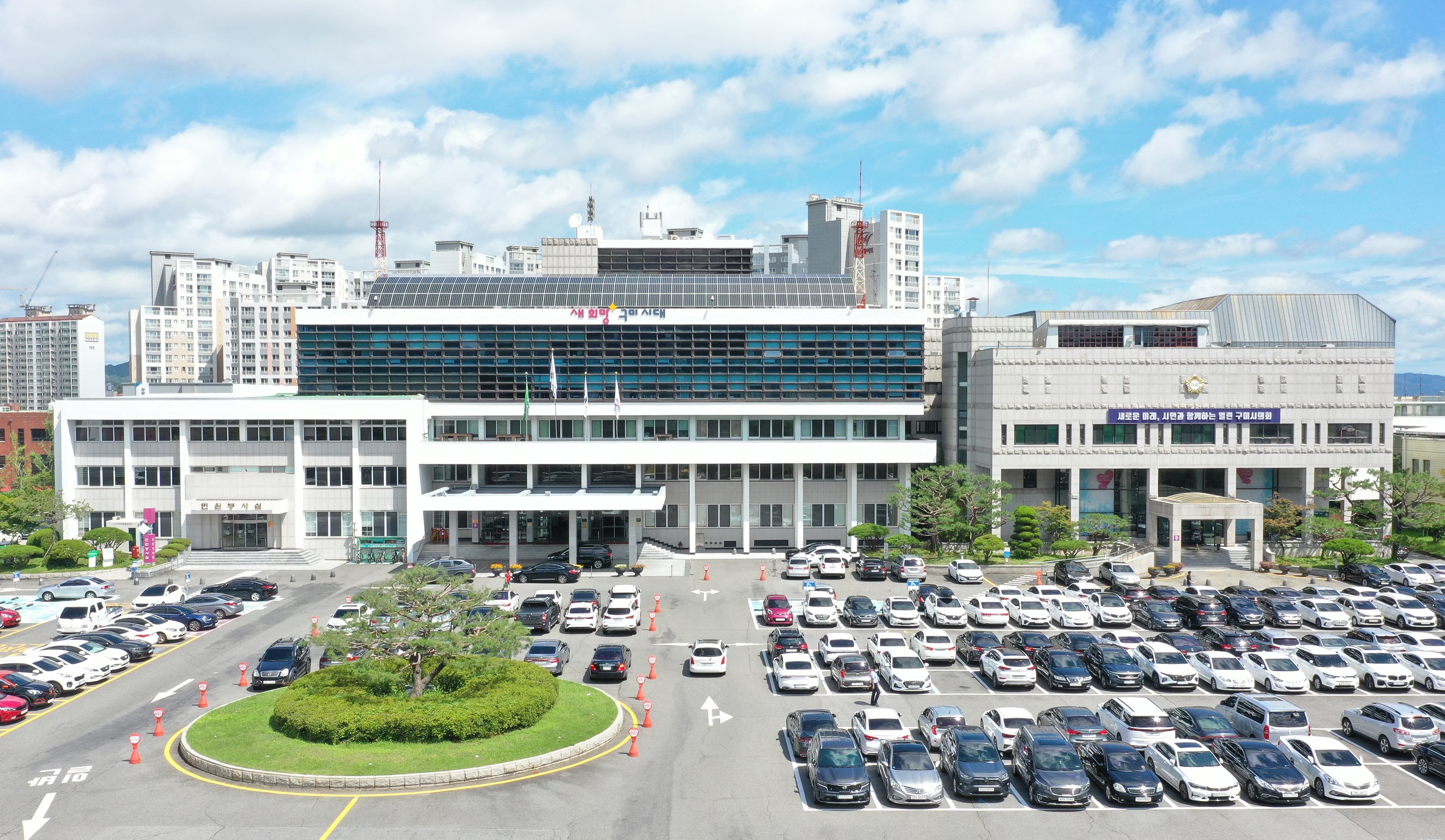 설 연휴에도 민생 최우선…구미시, 경제·안전 빈틈없이 챙긴다
