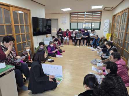 울진군 북면, 희망찬 을사년 노인일자리사업 워크북 교육으로 시작